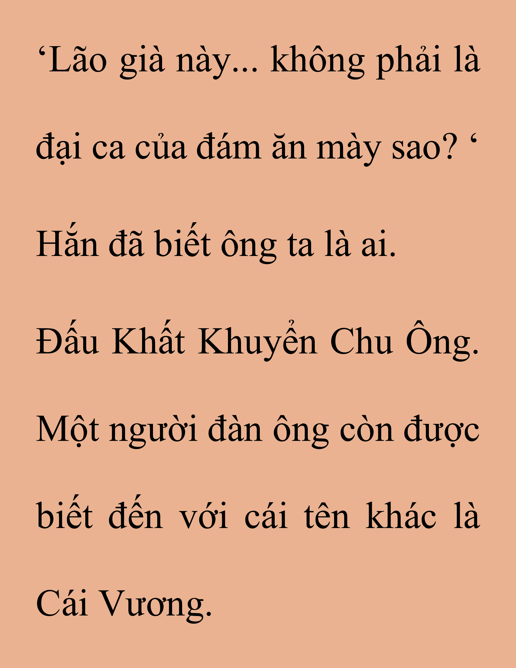 Đọc truyện SNVT[NOVEL] Thanh Mai Trúc Mã Của Đệ Nhất Thiên Hạ - Chương 164: Tình Huống Khốn Kiếp Gì Thế Này