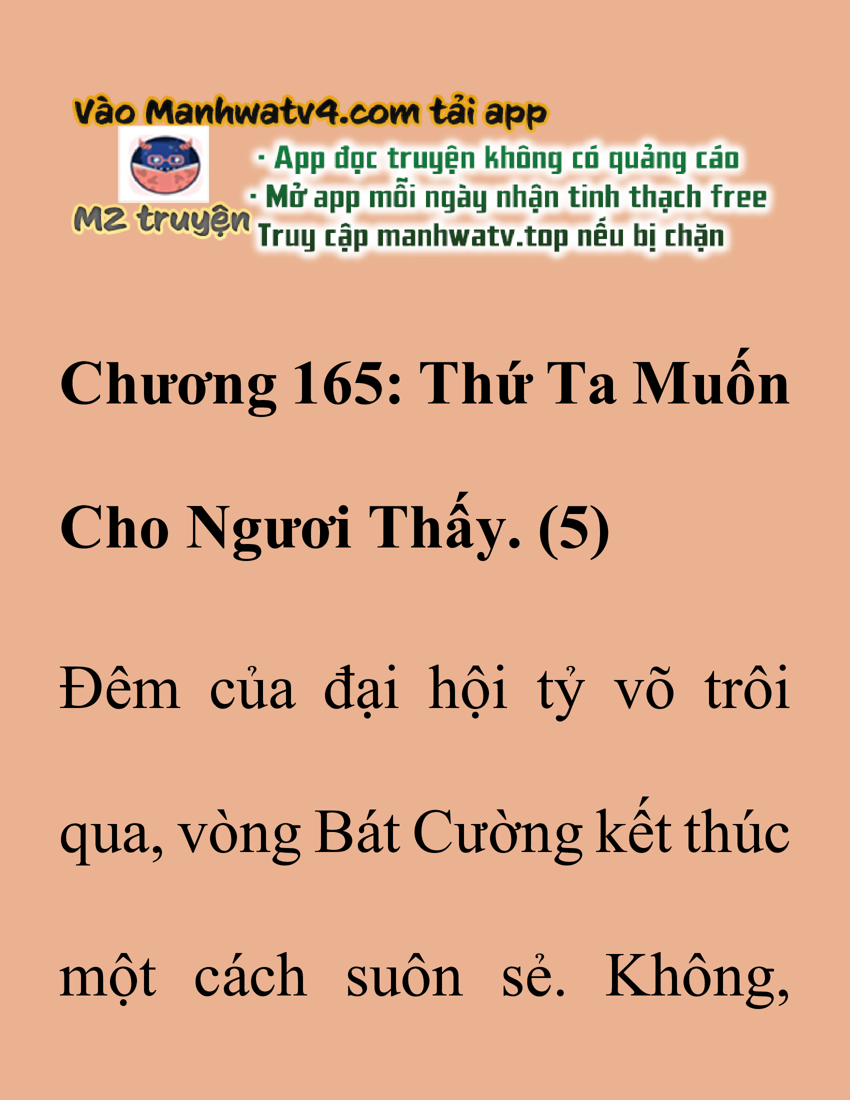 Đọc truyện SNVT[NOVEL] Thanh Mai Trúc Mã Của Đệ Nhất Thiên Hạ - Chương 165: Thứ Ta Muốn Cho Ngươi Thấy