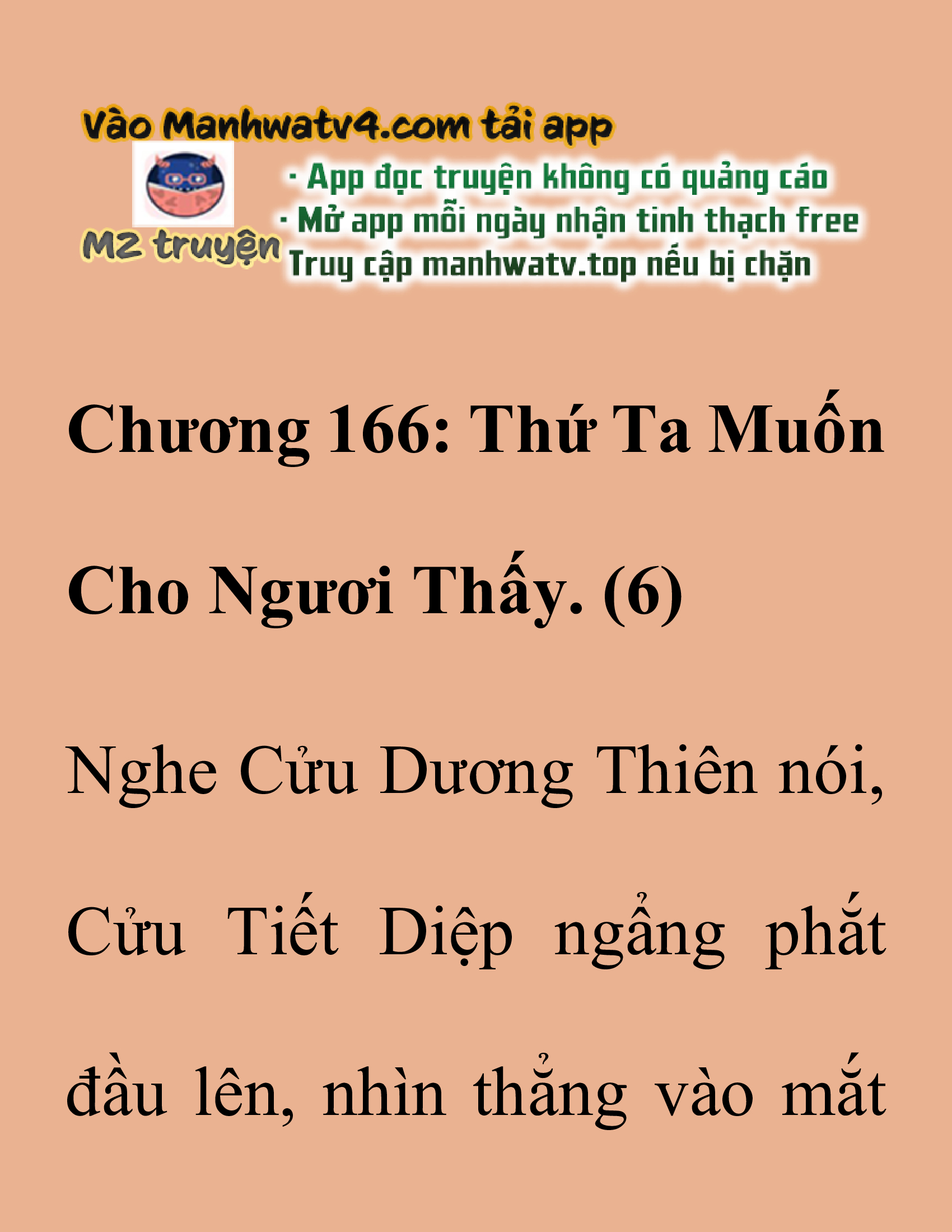 Đọc truyện SNVT[NOVEL] Thanh Mai Trúc Mã Của Đệ Nhất Thiên Hạ - Chương 166: Thứ Ta Muốn Cho Ngươi Thấy