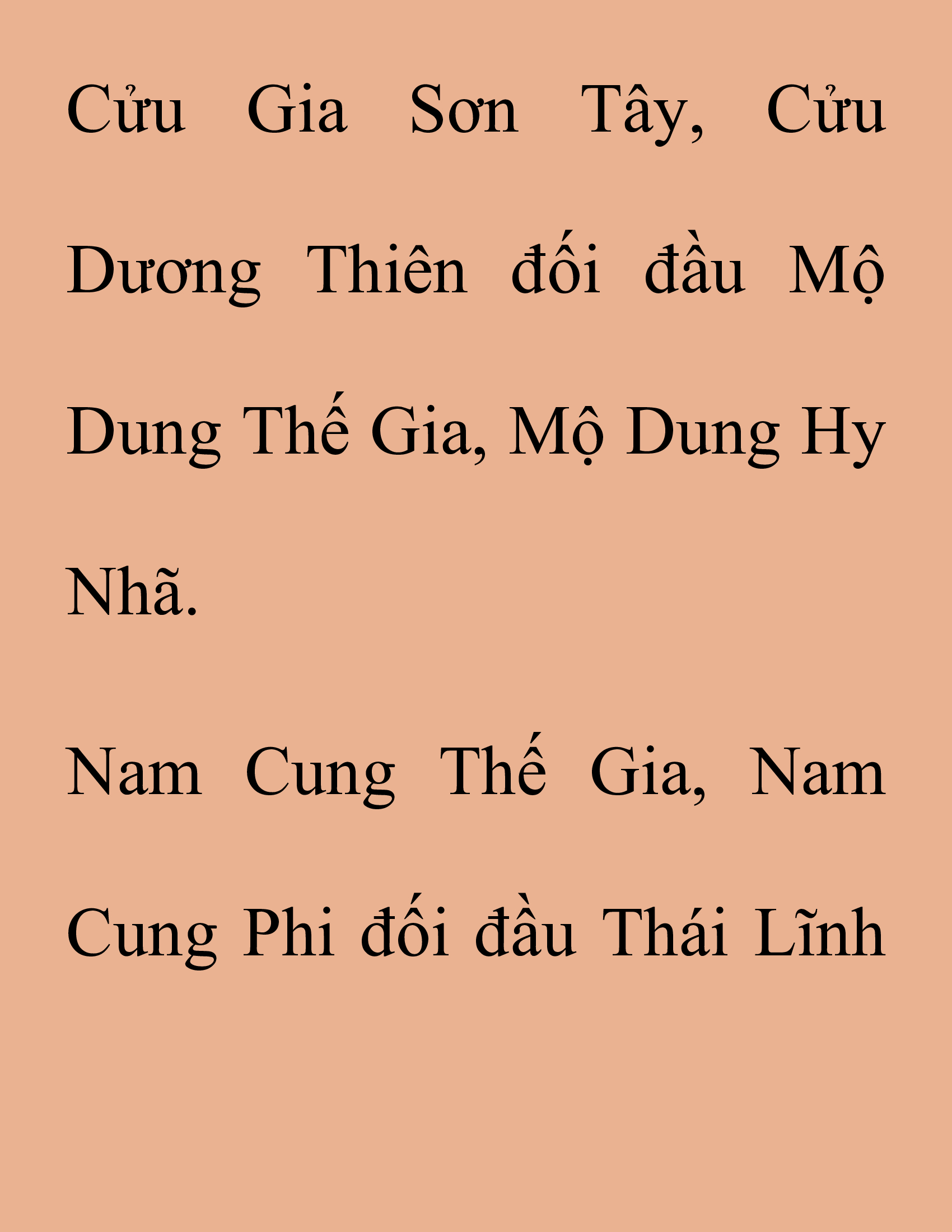 Đọc truyện SNVT[NOVEL] Thanh Mai Trúc Mã Của Đệ Nhất Thiên Hạ - Chương 166: Thứ Ta Muốn Cho Ngươi Thấy