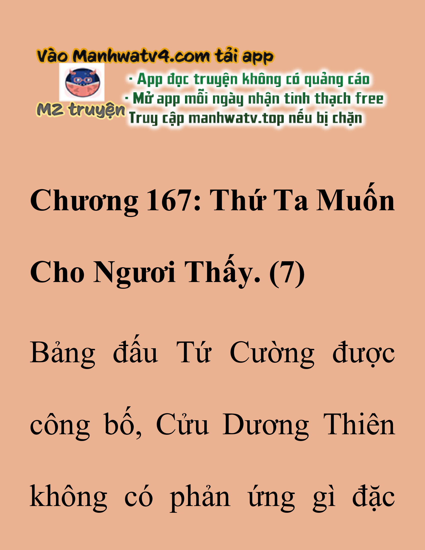 Đọc truyện SNVT[NOVEL] Thanh Mai Trúc Mã Của Đệ Nhất Thiên Hạ - Chương 167: Thứ Ta Muốn Cho Ngươi Thấy