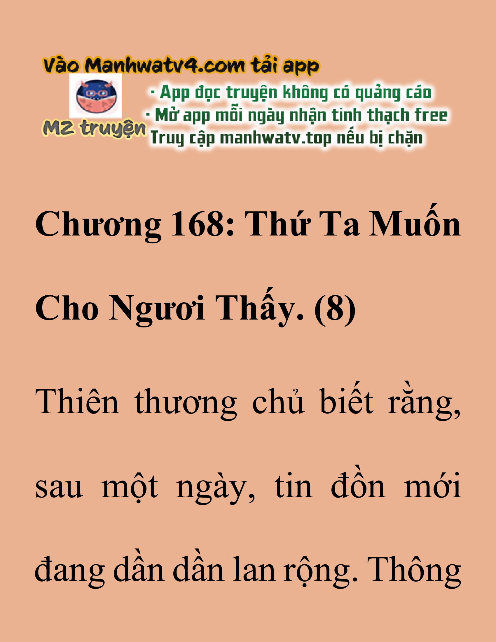 Đọc truyện SNVT[NOVEL] Thanh Mai Trúc Mã Của Đệ Nhất Thiên Hạ - Chương 168: Thứ Ta Muốn Cho Ngươi Thấy