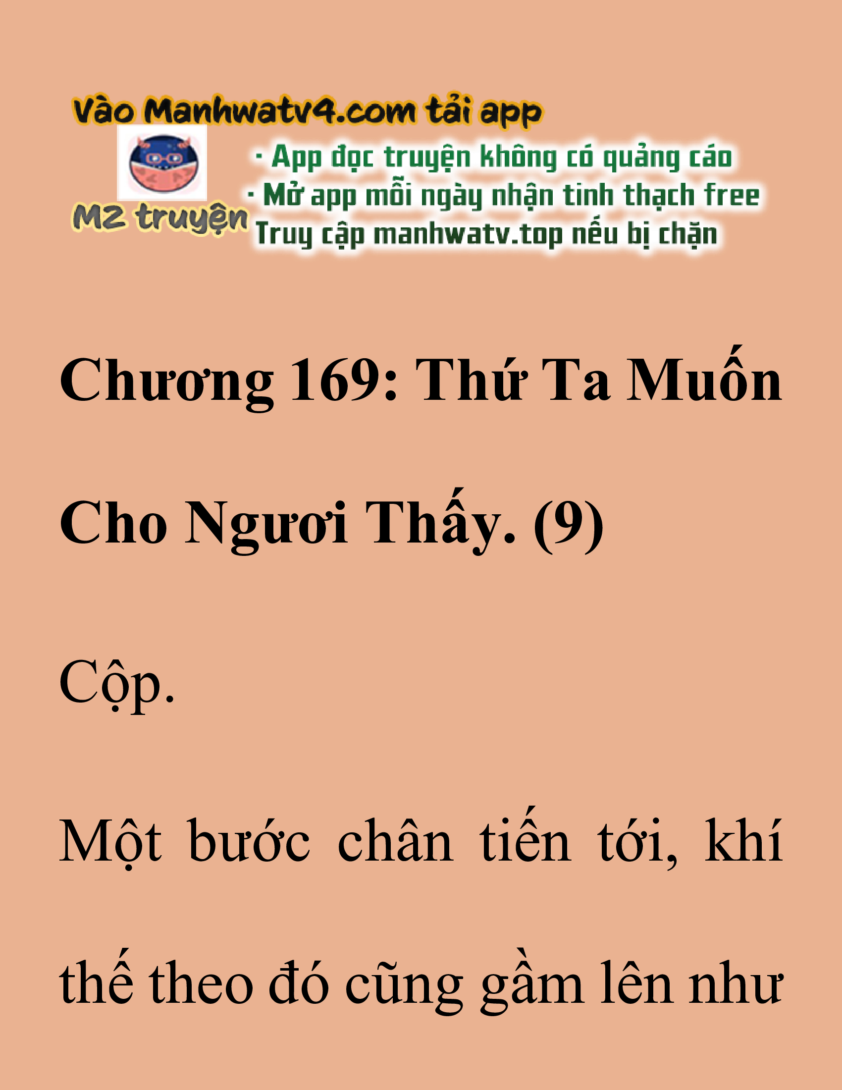 Đọc truyện SNVT[NOVEL] Thanh Mai Trúc Mã Của Đệ Nhất Thiên Hạ - Chương 169: Thứ Ta Muốn Cho Ngươi Thấy