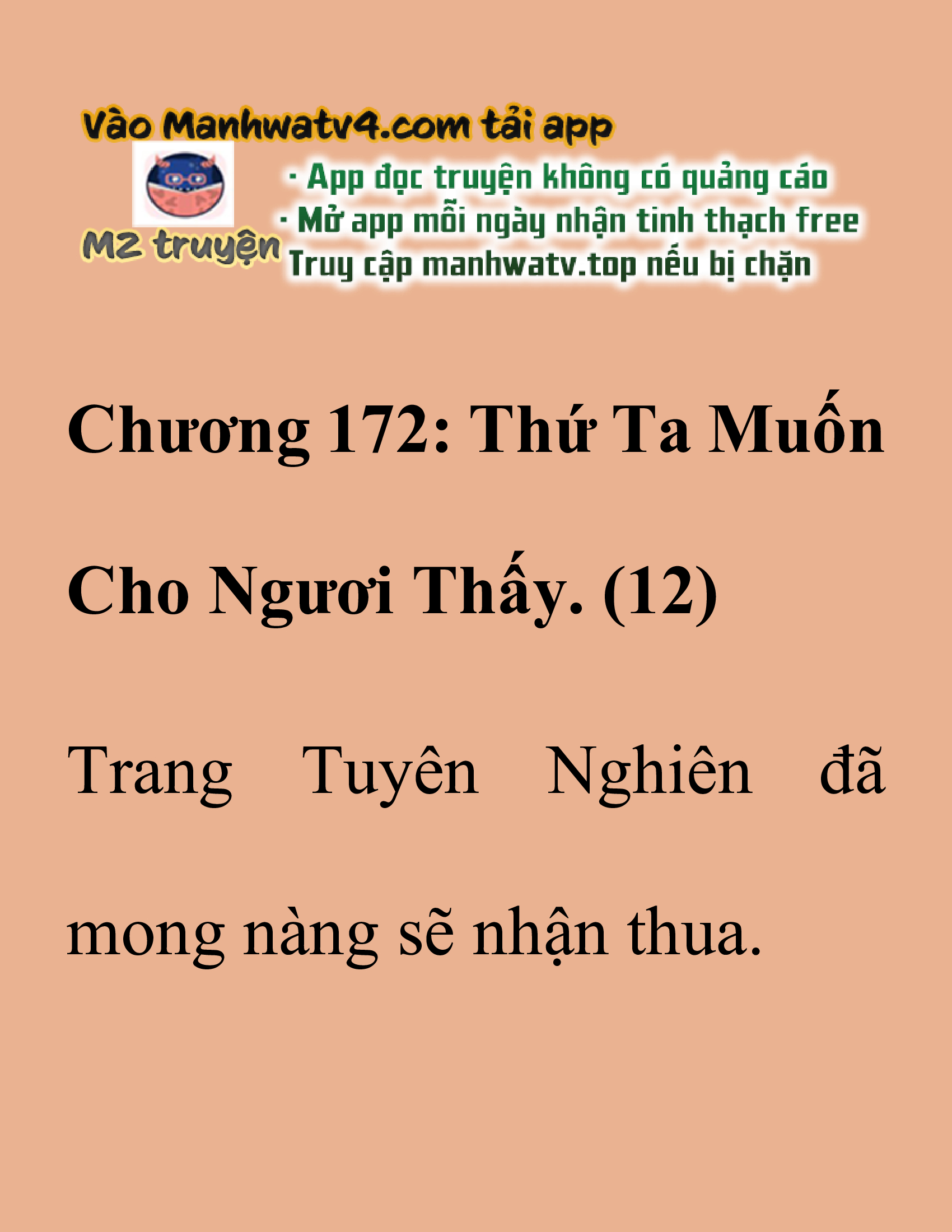 Đọc truyện SNVT[NOVEL] Thanh Mai Trúc Mã Của Đệ Nhất Thiên Hạ - Chương 172: Thứ Ta Muốn Cho Ngươi Thấy