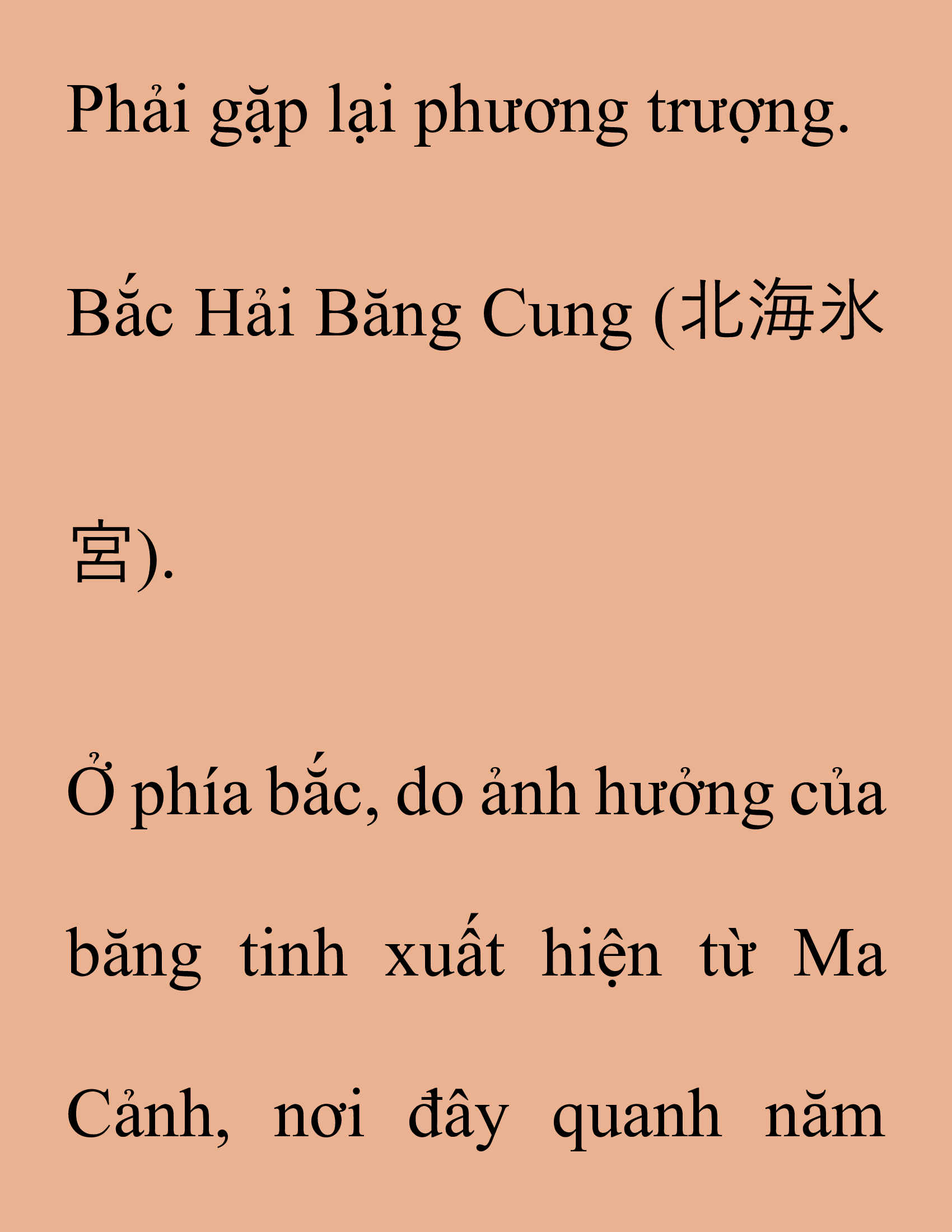 Đọc truyện SNVT[NOVEL] Thanh Mai Trúc Mã Của Đệ Nhất Thiên Hạ - Chương 175: Thứ Ta Muốn Cho Ngươi Thấy
