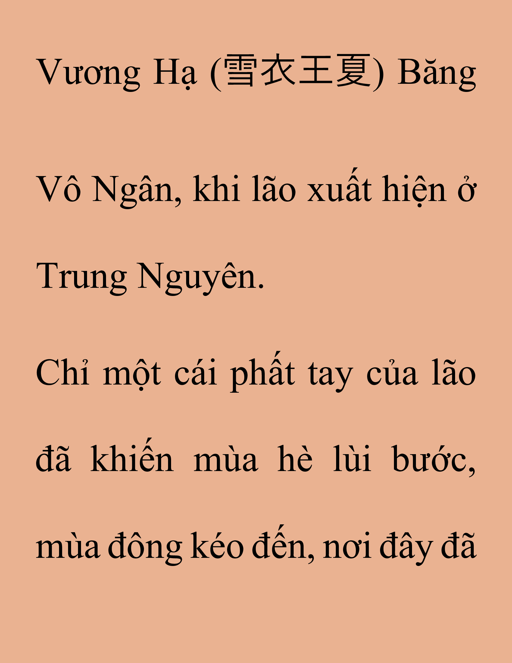 Đọc truyện SNVT[NOVEL] Thanh Mai Trúc Mã Của Đệ Nhất Thiên Hạ - Chương 175: Thứ Ta Muốn Cho Ngươi Thấy