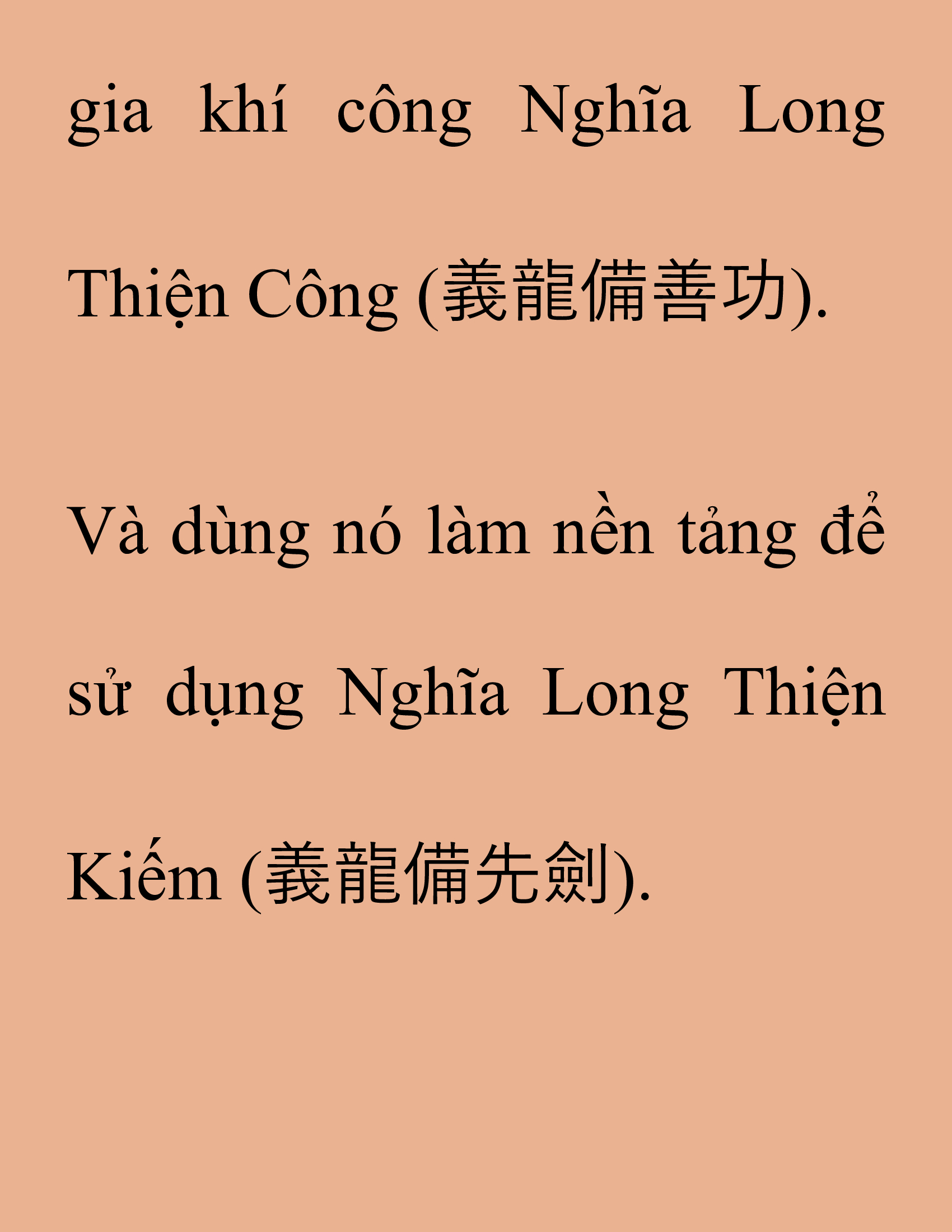 Đọc truyện SNVT[NOVEL] Thanh Mai Trúc Mã Của Đệ Nhất Thiên Hạ - Chương 175: Thứ Ta Muốn Cho Ngươi Thấy