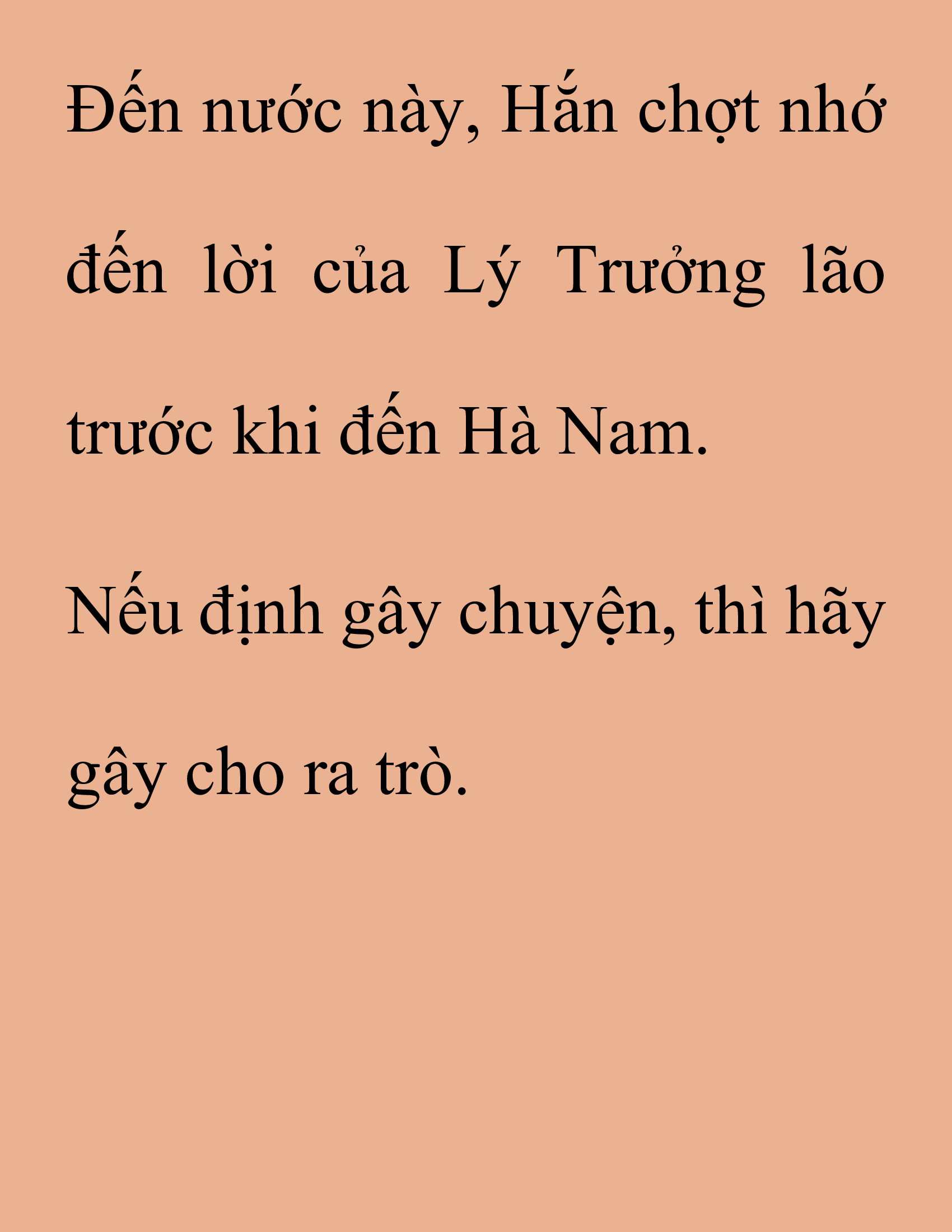 Đọc truyện SNVT[NOVEL] Thanh Mai Trúc Mã Của Đệ Nhất Thiên Hạ - Chương 176: Thứ Ta Muốn Cho Ngươi Thấy