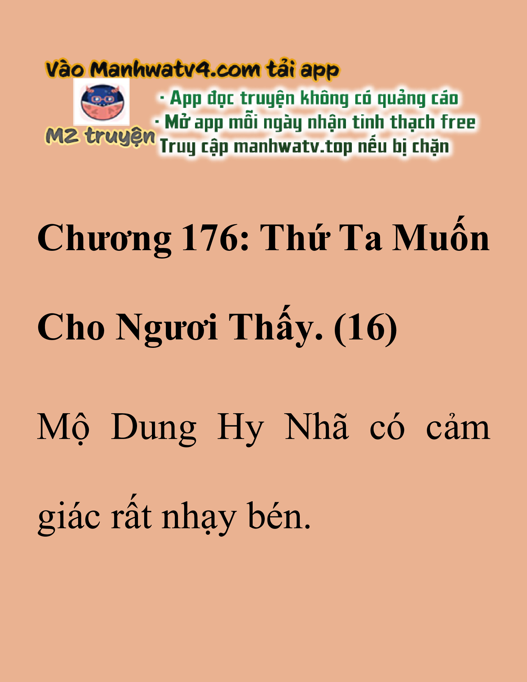 Đọc truyện SNVT[NOVEL] Thanh Mai Trúc Mã Của Đệ Nhất Thiên Hạ - Chương 176: Thứ Ta Muốn Cho Ngươi Thấy