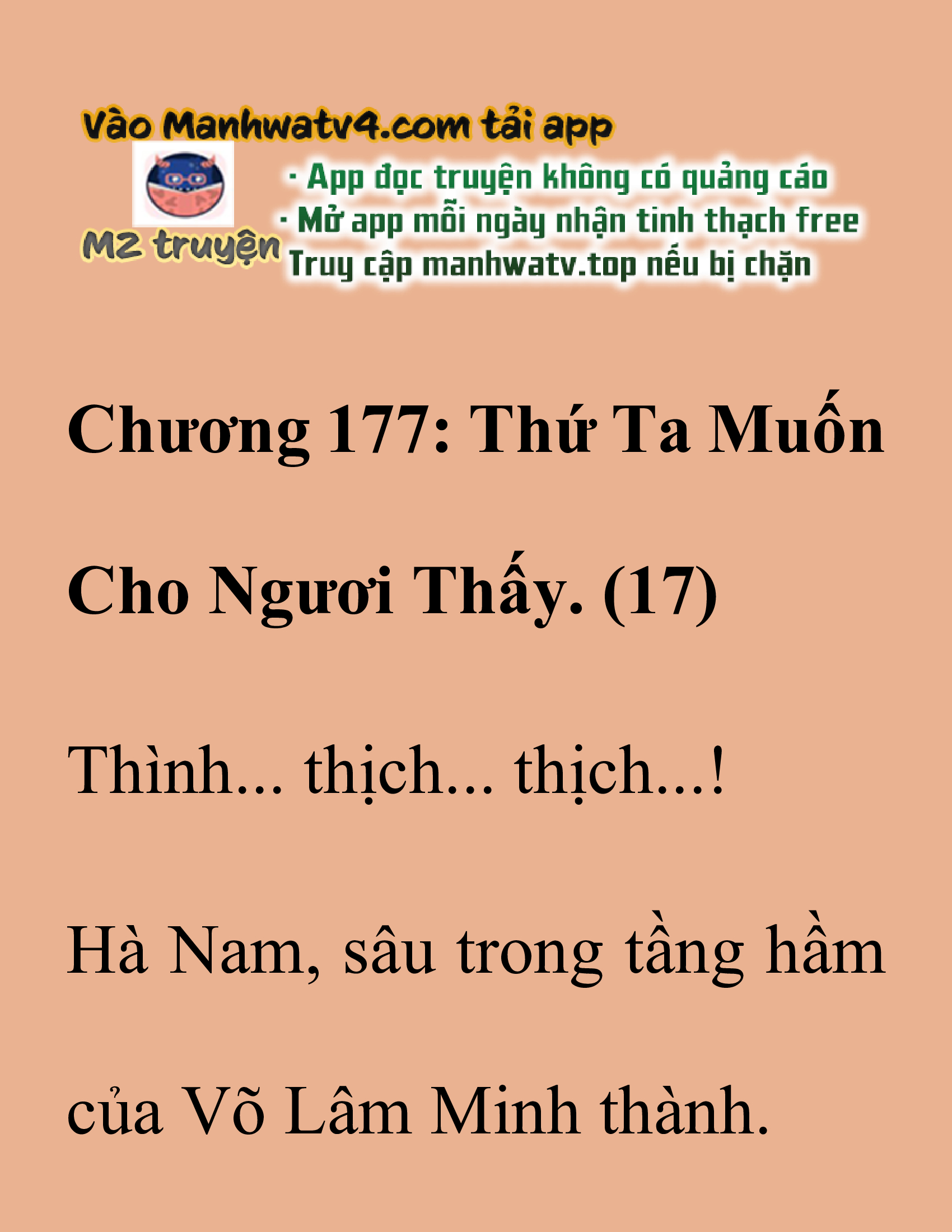 Đọc truyện SNVT[NOVEL] Thanh Mai Trúc Mã Của Đệ Nhất Thiên Hạ - Chương 177: Thứ Ta Muốn Cho Ngươi Thấy