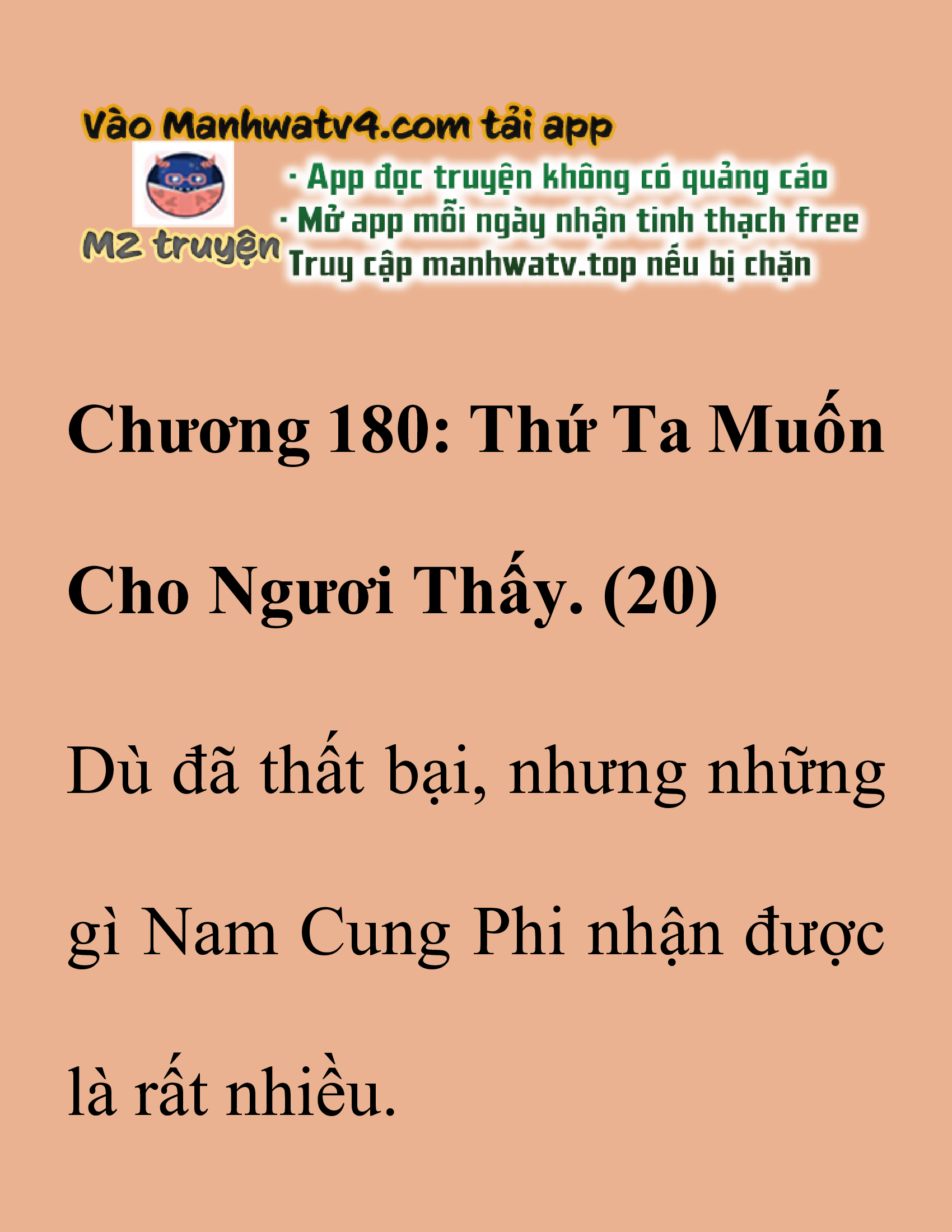 Đọc truyện SNVT[NOVEL] Thanh Mai Trúc Mã Của Đệ Nhất Thiên Hạ - Chương 180: Thứ Ta Muốn Cho Ngươi Thấy