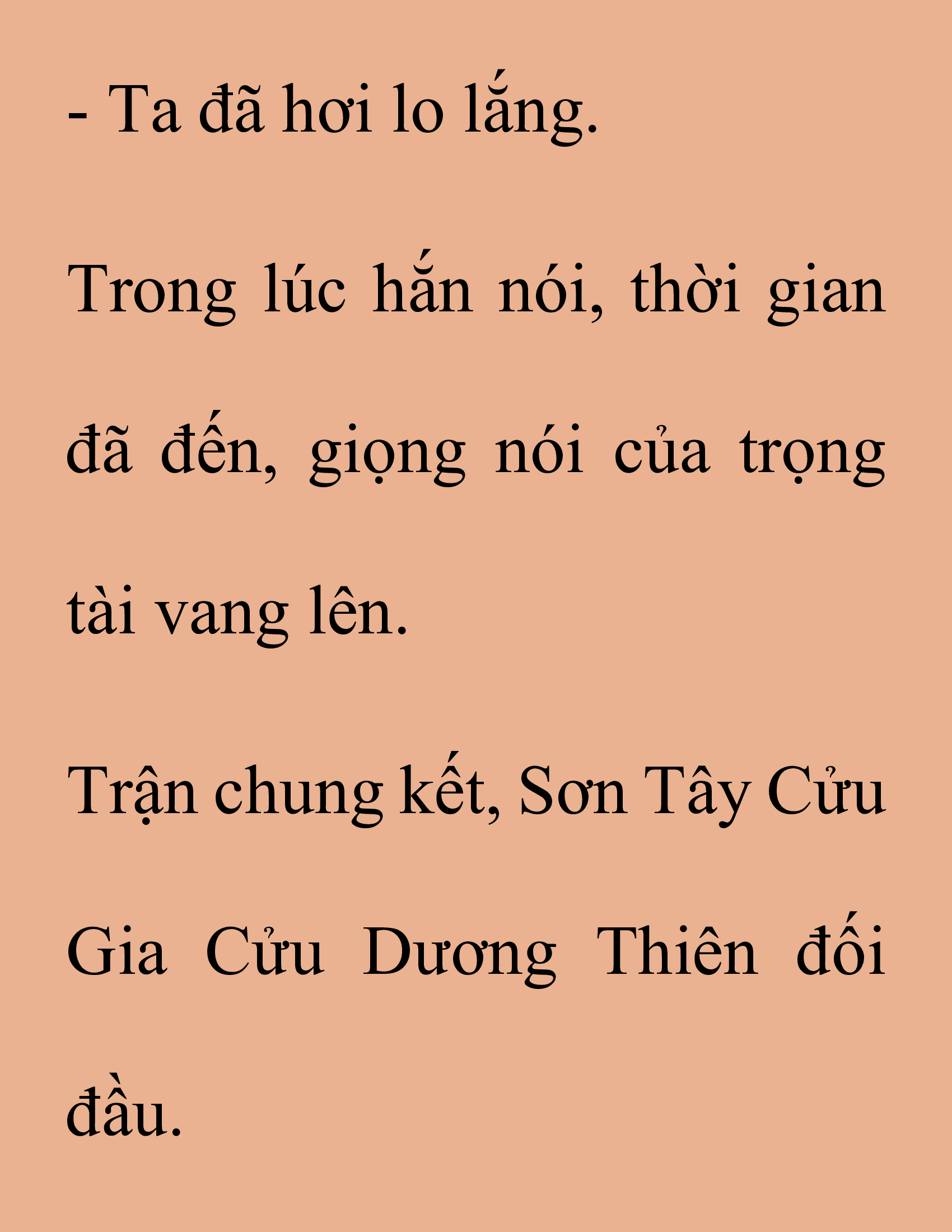 Đọc truyện SNVT[NOVEL] Thanh Mai Trúc Mã Của Đệ Nhất Thiên Hạ - Chương 180: Thứ Ta Muốn Cho Ngươi Thấy