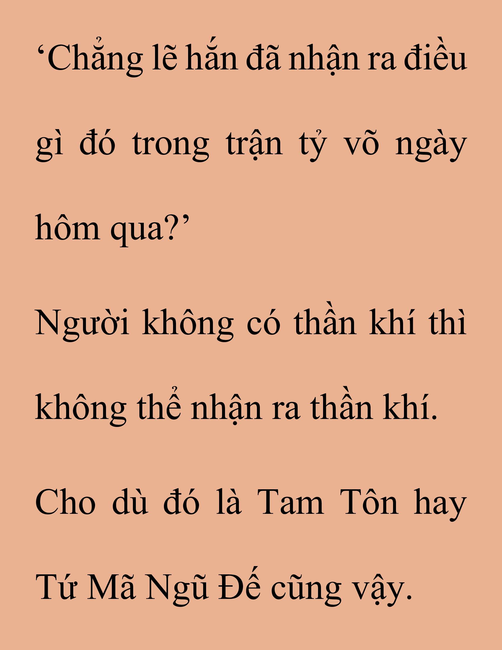 Đọc truyện SNVT[NOVEL] Thanh Mai Trúc Mã Của Đệ Nhất Thiên Hạ - Chương 182: Thứ Ta Muốn Ngươi Thấy