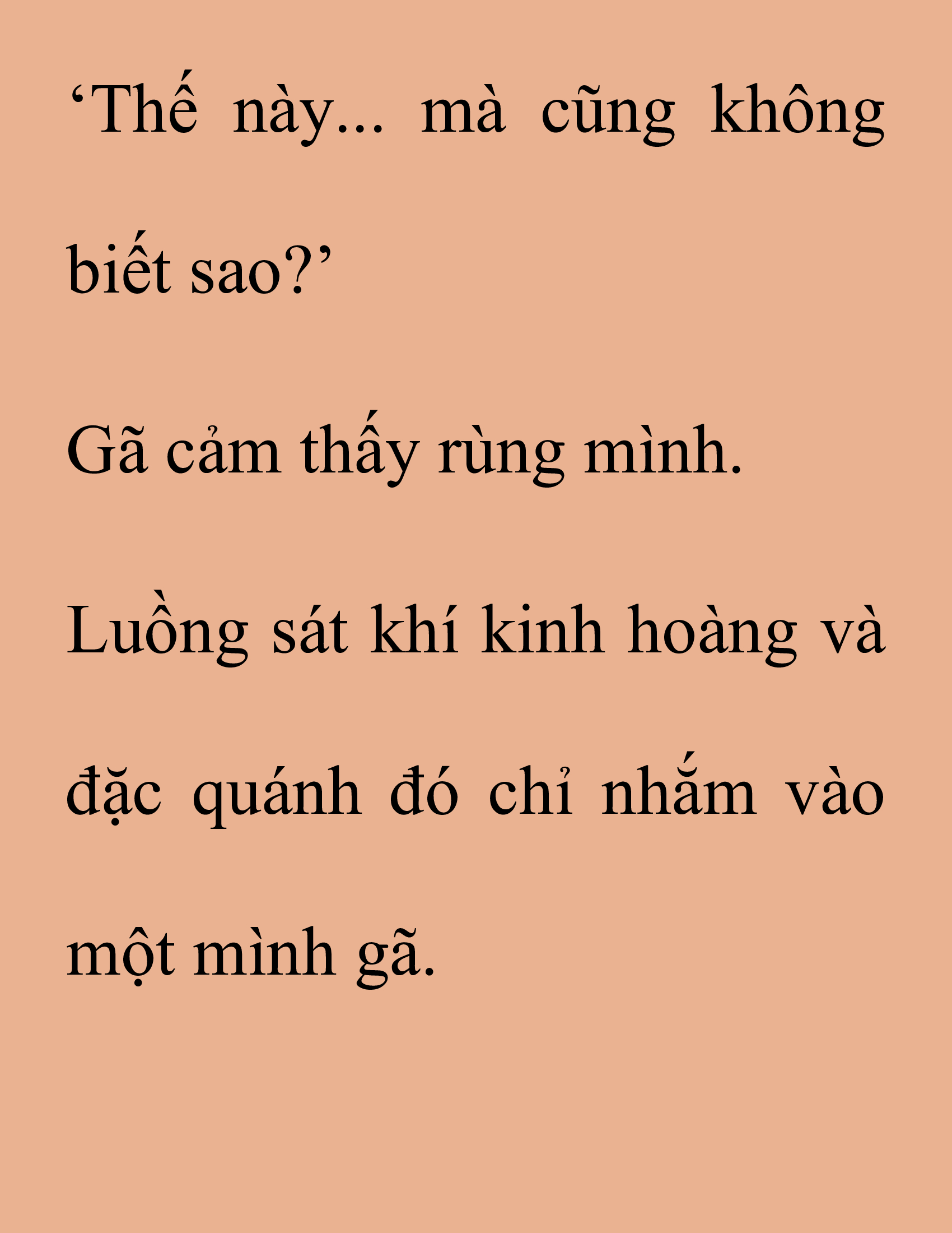 Đọc truyện SNVT[NOVEL] Thanh Mai Trúc Mã Của Đệ Nhất Thiên Hạ - Chương 182: Thứ Ta Muốn Ngươi Thấy