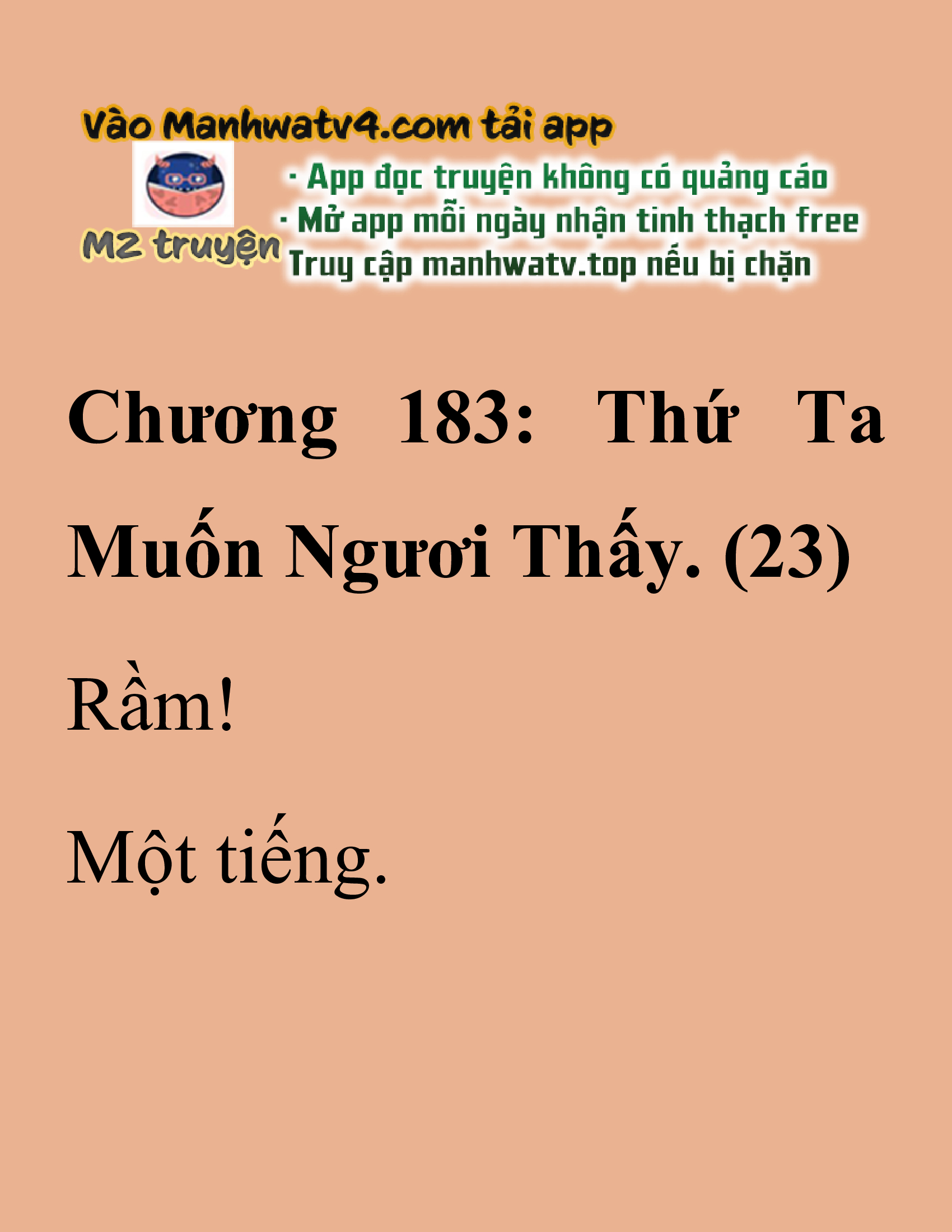 Đọc truyện SNVT[NOVEL] Thanh Mai Trúc Mã Của Đệ Nhất Thiên Hạ - Chương 183: Thứ Ta Muốn Ngươi Thấy