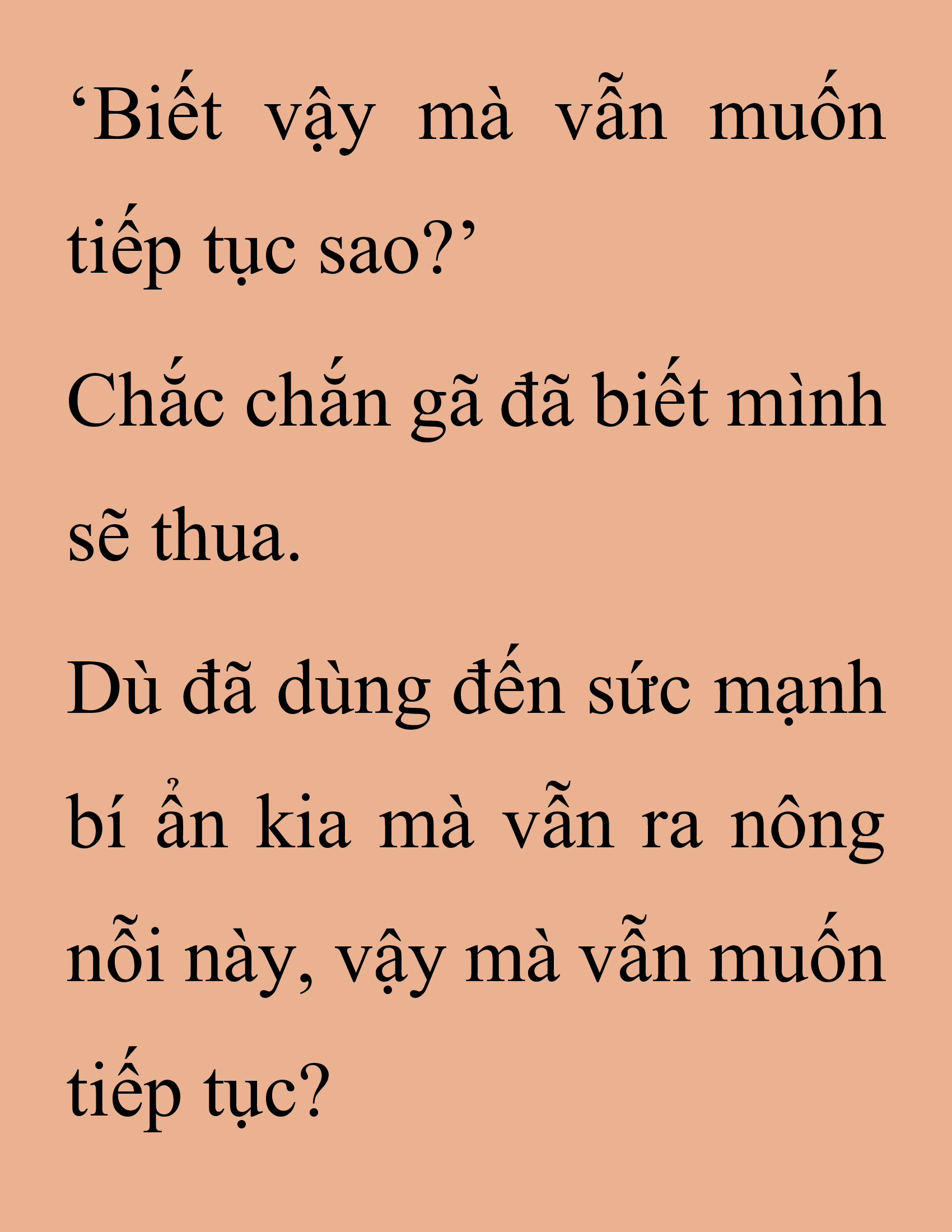 Đọc truyện SNVT[NOVEL] Thanh Mai Trúc Mã Của Đệ Nhất Thiên Hạ - Chương 183: Thứ Ta Muốn Ngươi Thấy