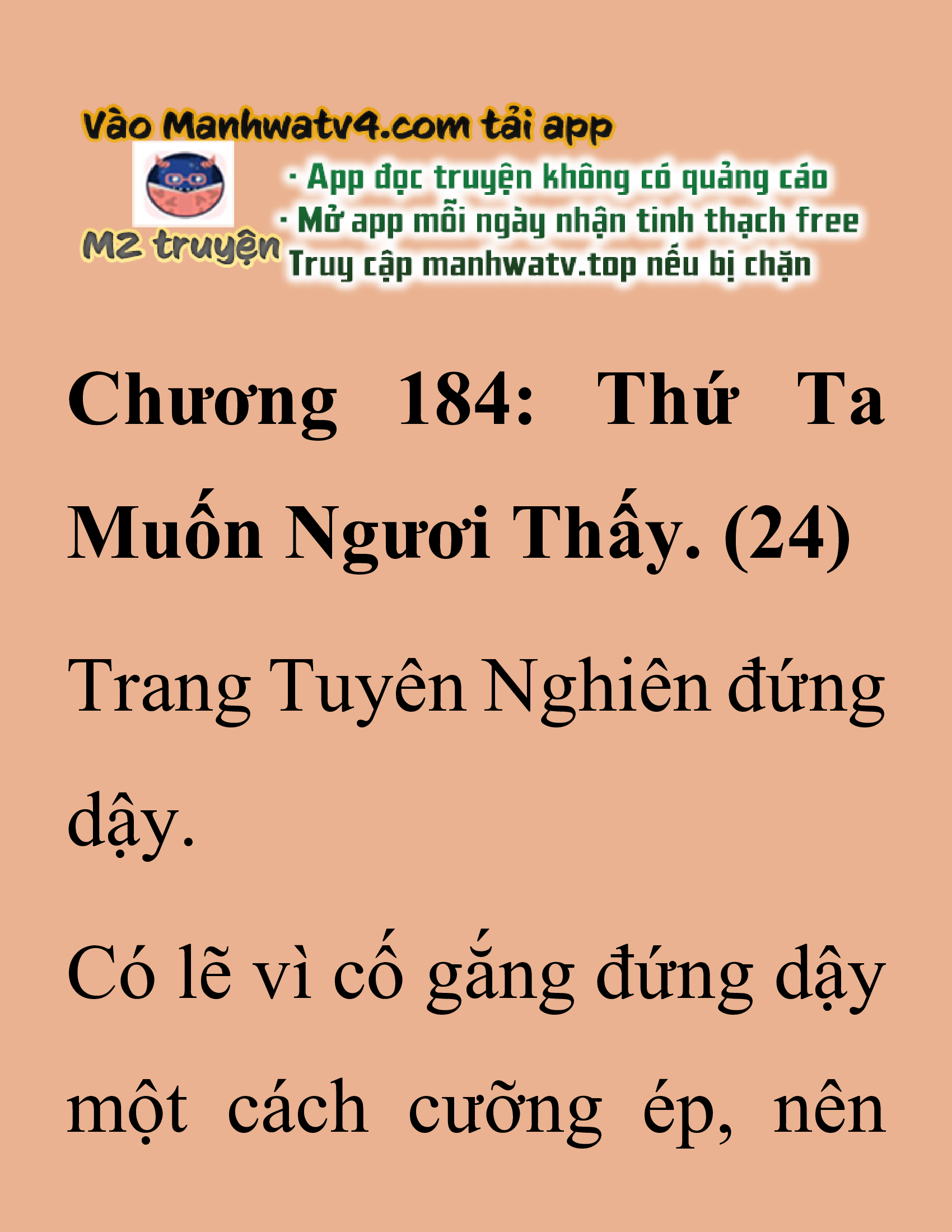 Đọc truyện SNVT[NOVEL] Thanh Mai Trúc Mã Của Đệ Nhất Thiên Hạ - Chương 184: Thứ Ta Muốn Ngươi Thấy.