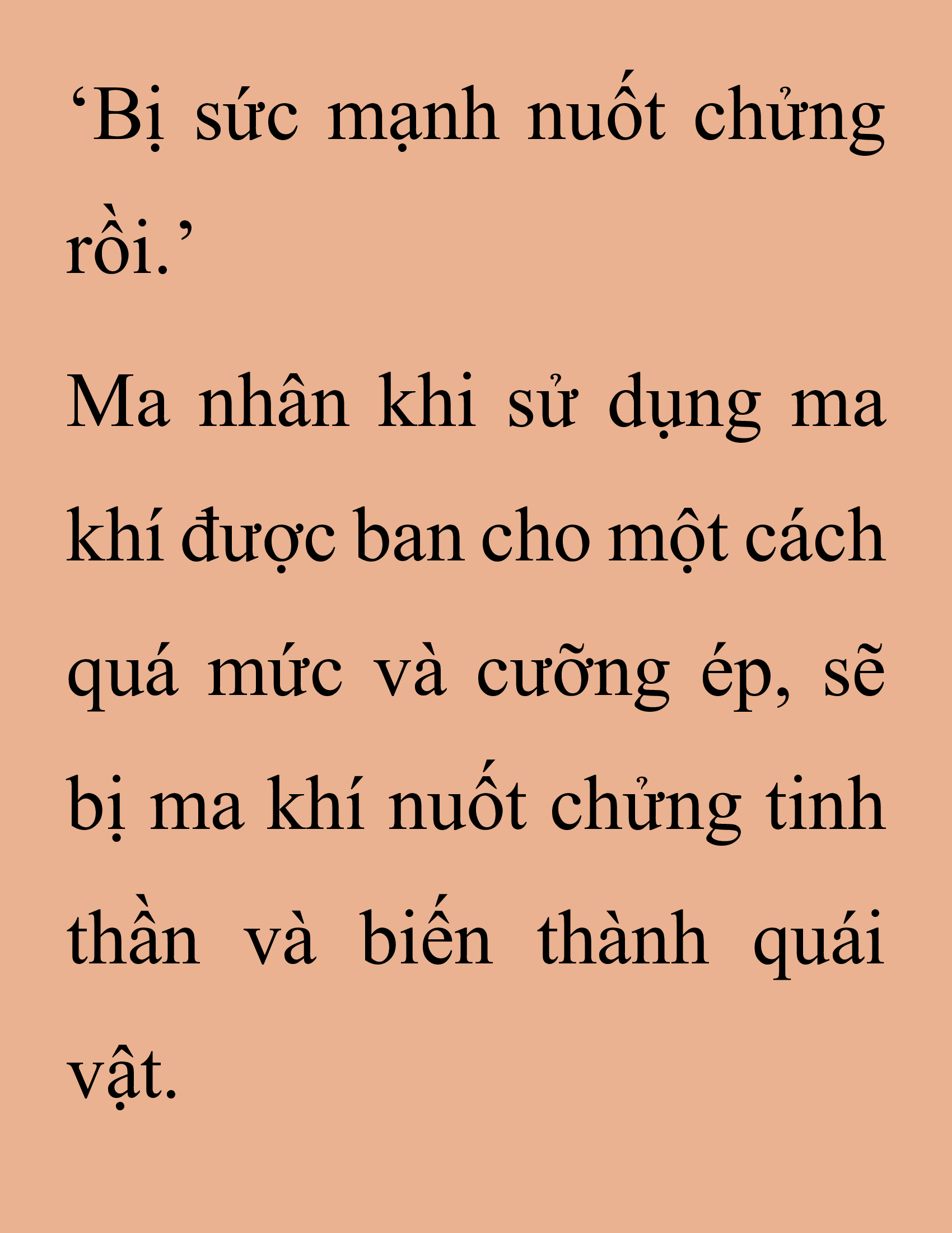 Đọc truyện SNVT[NOVEL] Thanh Mai Trúc Mã Của Đệ Nhất Thiên Hạ - Chương 184: Thứ Ta Muốn Ngươi Thấy.