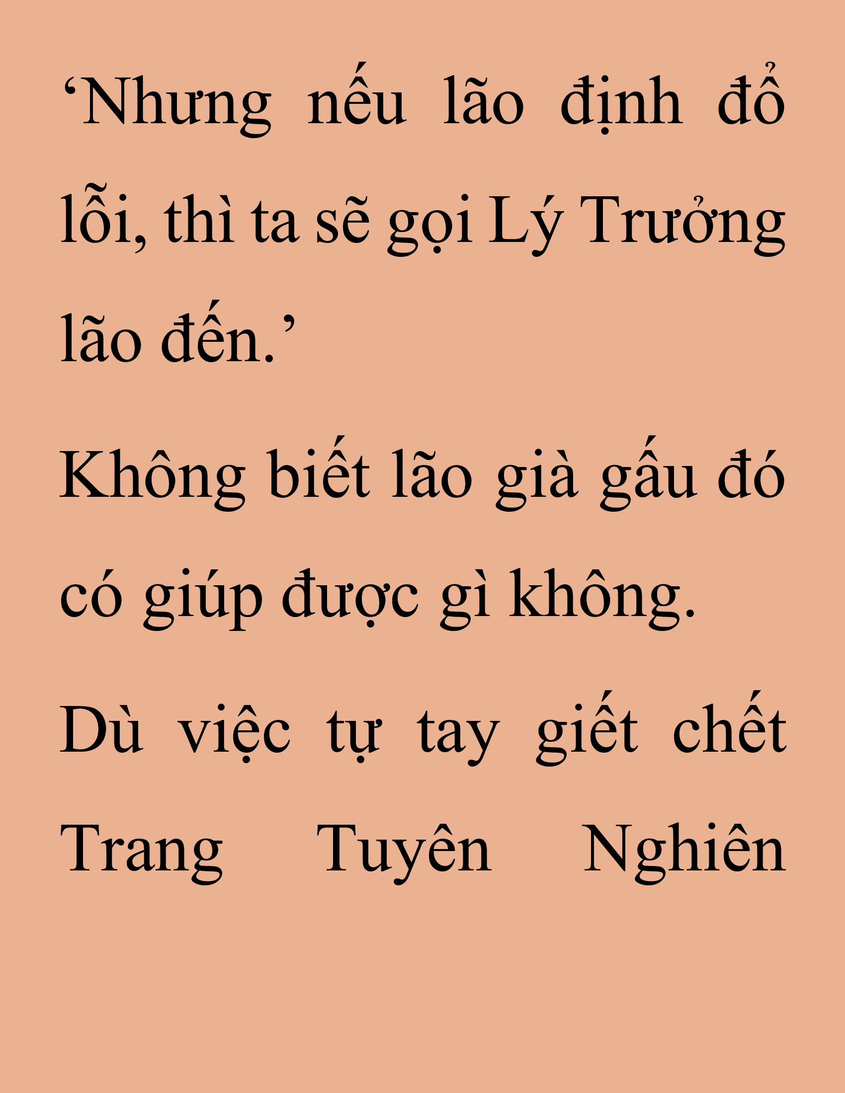 Đọc truyện SNVT[NOVEL] Thanh Mai Trúc Mã Của Đệ Nhất Thiên Hạ - Chương 184: Thứ Ta Muốn Ngươi Thấy.