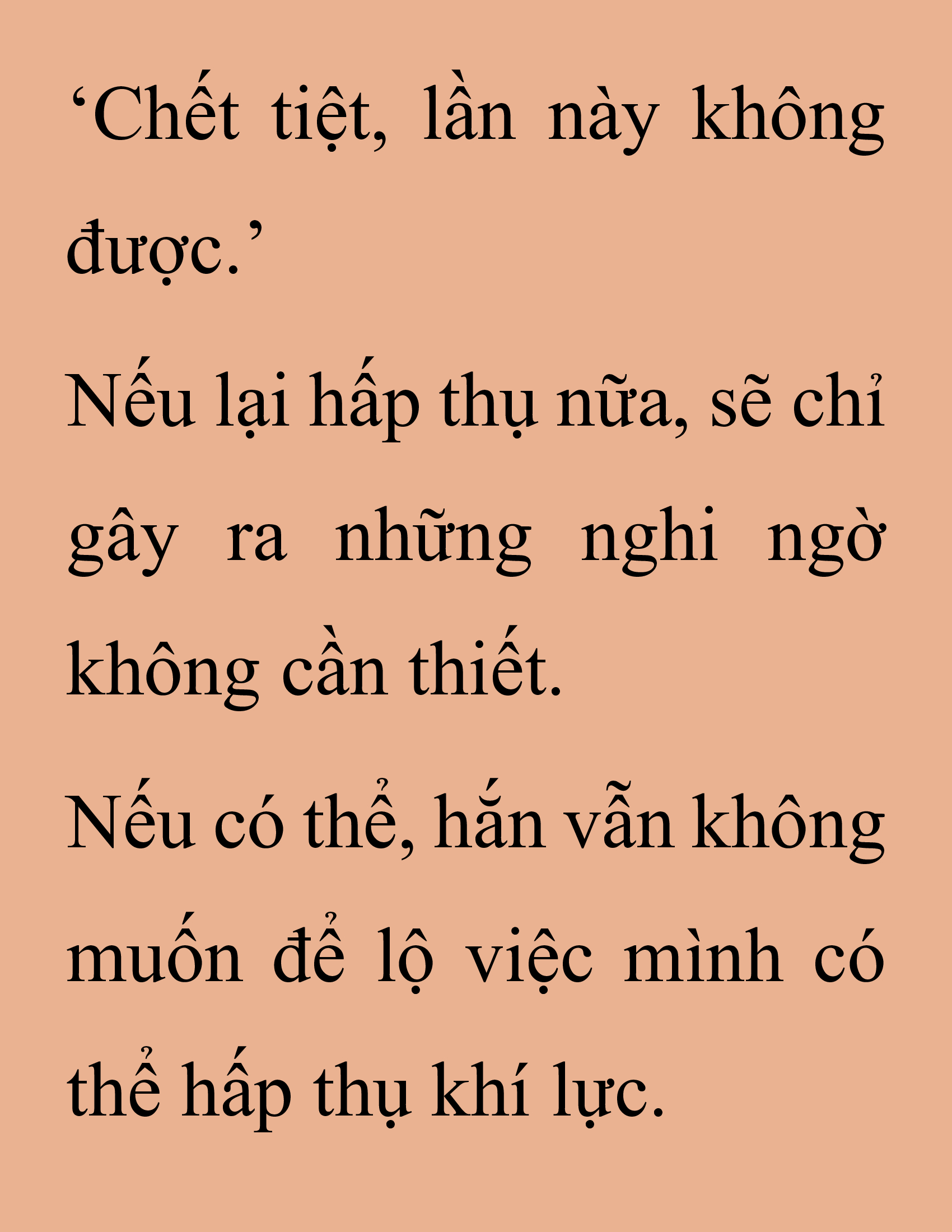 Đọc truyện SNVT[NOVEL] Thanh Mai Trúc Mã Của Đệ Nhất Thiên Hạ - Chương 184: Thứ Ta Muốn Ngươi Thấy.