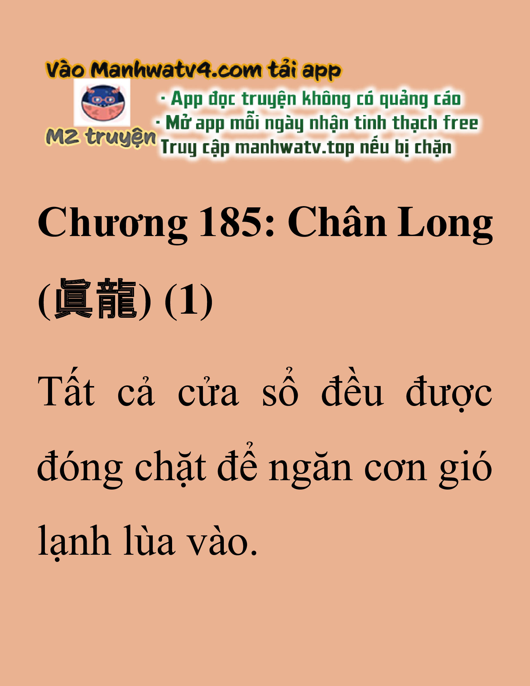 Đọc truyện SNVT[NOVEL] Thanh Mai Trúc Mã Của Đệ Nhất Thiên Hạ - Chương 185: Chân Long (眞龍) 