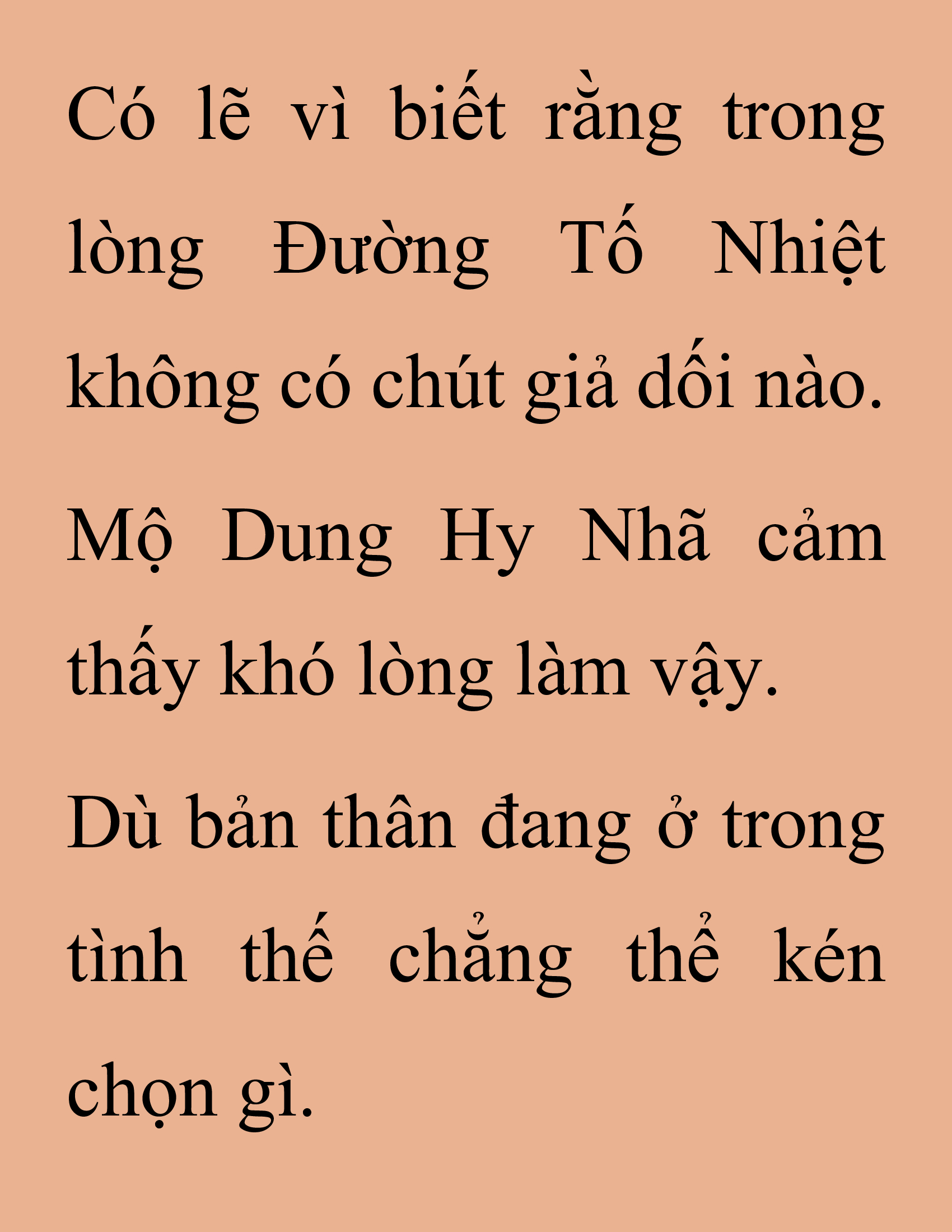 Đọc truyện SNVT[NOVEL] Thanh Mai Trúc Mã Của Đệ Nhất Thiên Hạ - Chương 185: Chân Long (眞龍) 