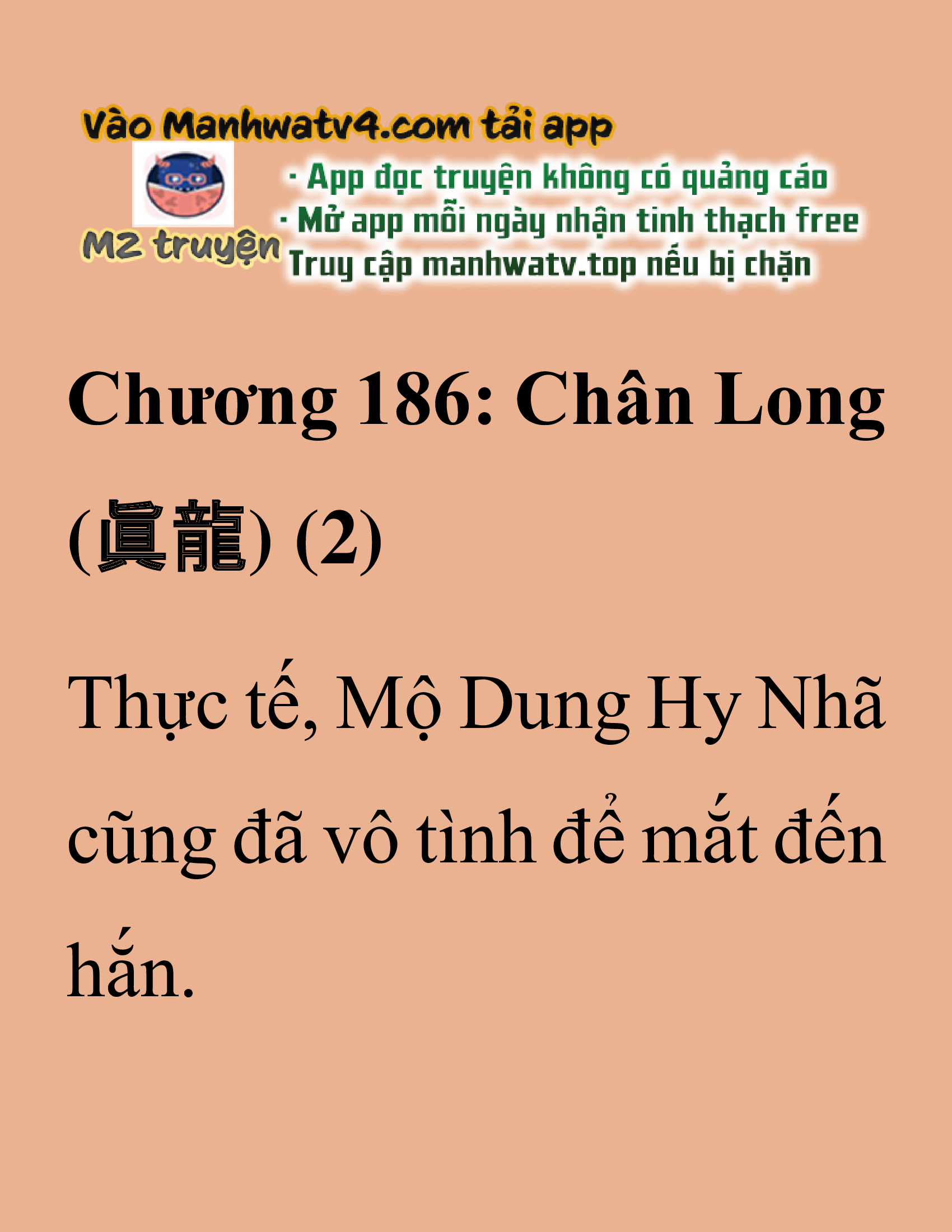 Đọc truyện SNVT[NOVEL] Thanh Mai Trúc Mã Của Đệ Nhất Thiên Hạ - Chương 186: Chân Long (眞龍)