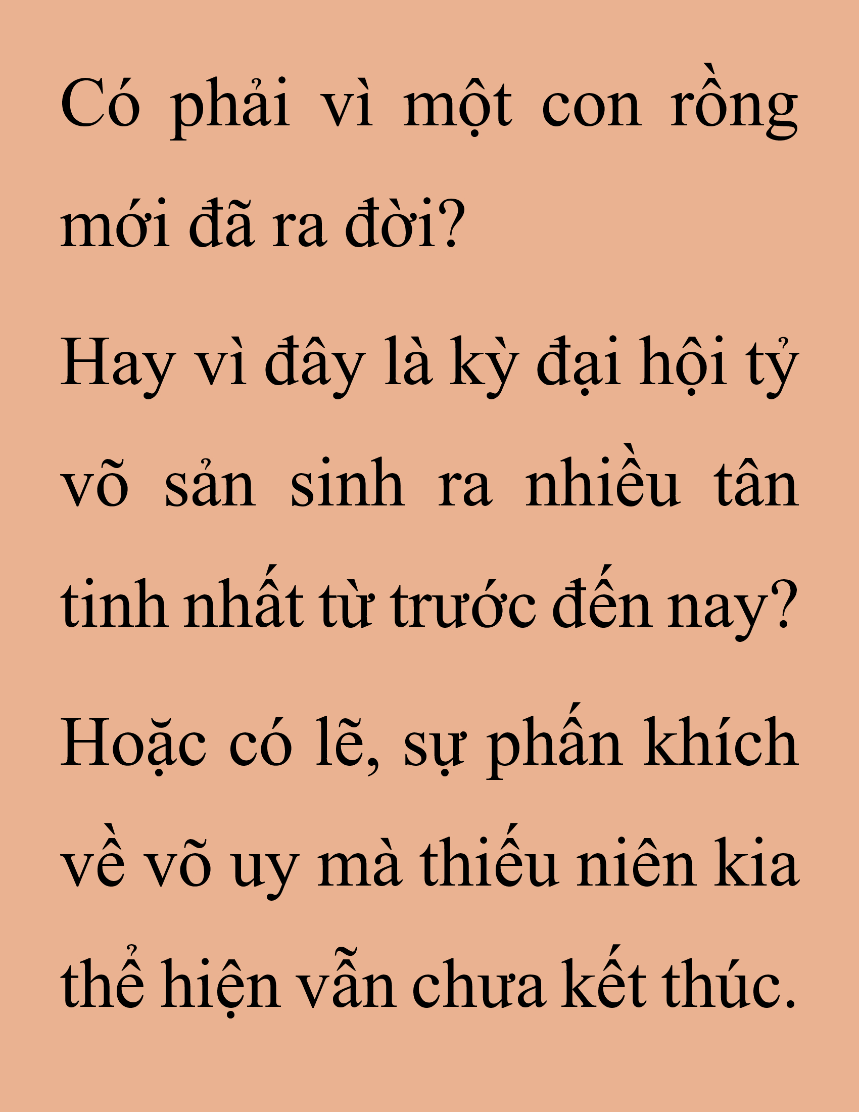 Đọc truyện SNVT[NOVEL] Thanh Mai Trúc Mã Của Đệ Nhất Thiên Hạ - Chương 187: Chân Long (眞龍) 