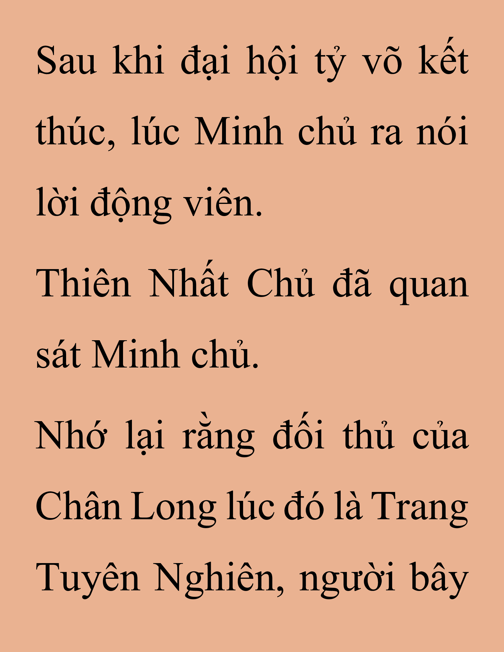Đọc truyện SNVT[NOVEL] Thanh Mai Trúc Mã Của Đệ Nhất Thiên Hạ - Chương 187: Chân Long (眞龍) 