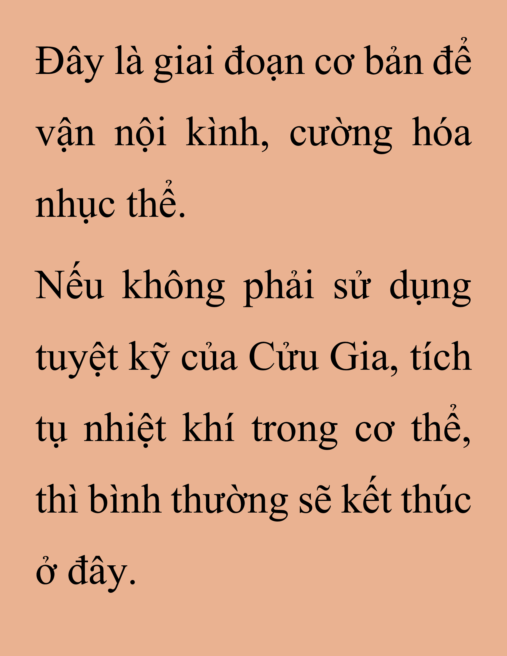 Đọc truyện SNVT[NOVEL] Thanh Mai Trúc Mã Của Đệ Nhất Thiên Hạ - Chương 188: Chân Long (眞龍) 