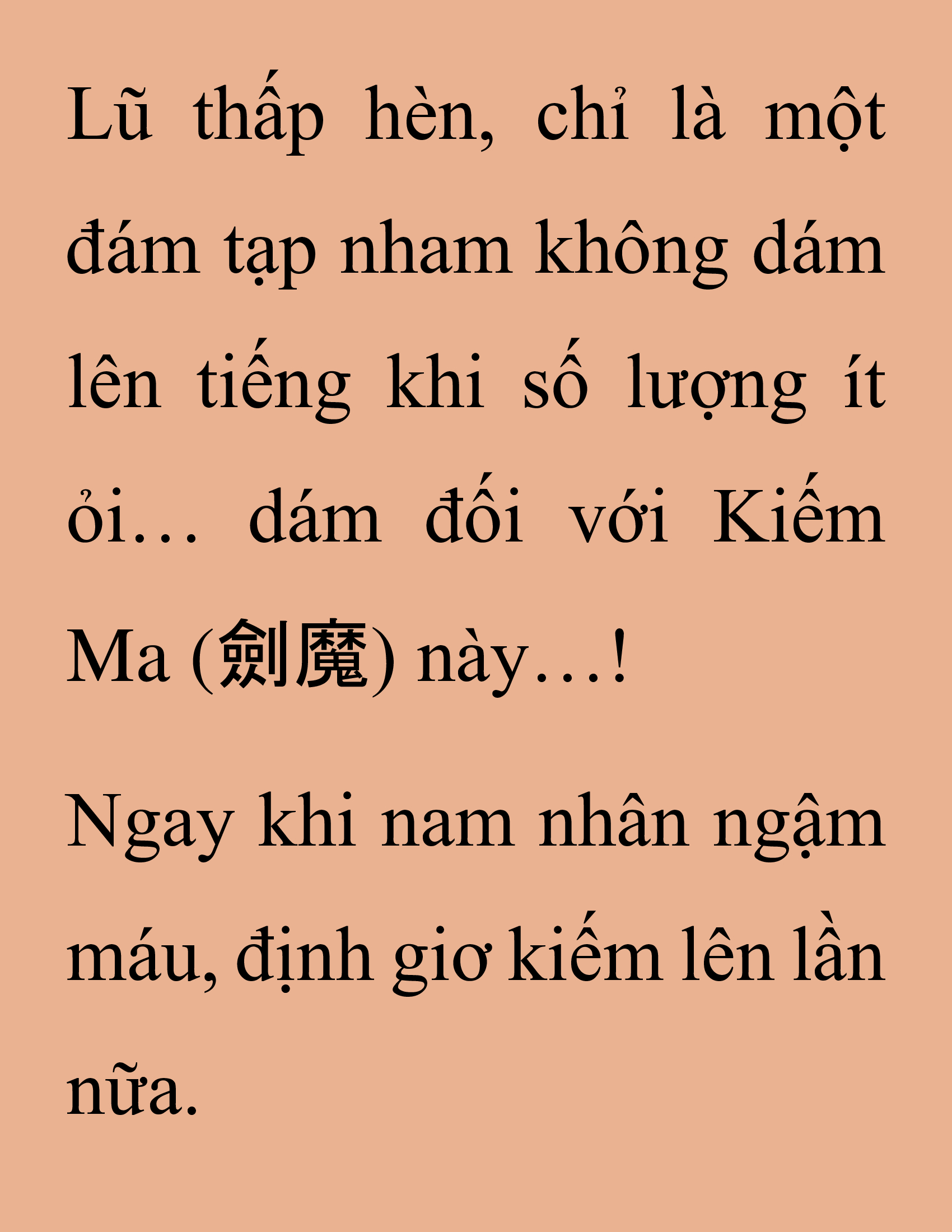Đọc truyện SNVT[NOVEL] Thanh Mai Trúc Mã Của Đệ Nhất Thiên Hạ - Chương 189: Hắc Viêm Ma Đế (黑炎魔帝)