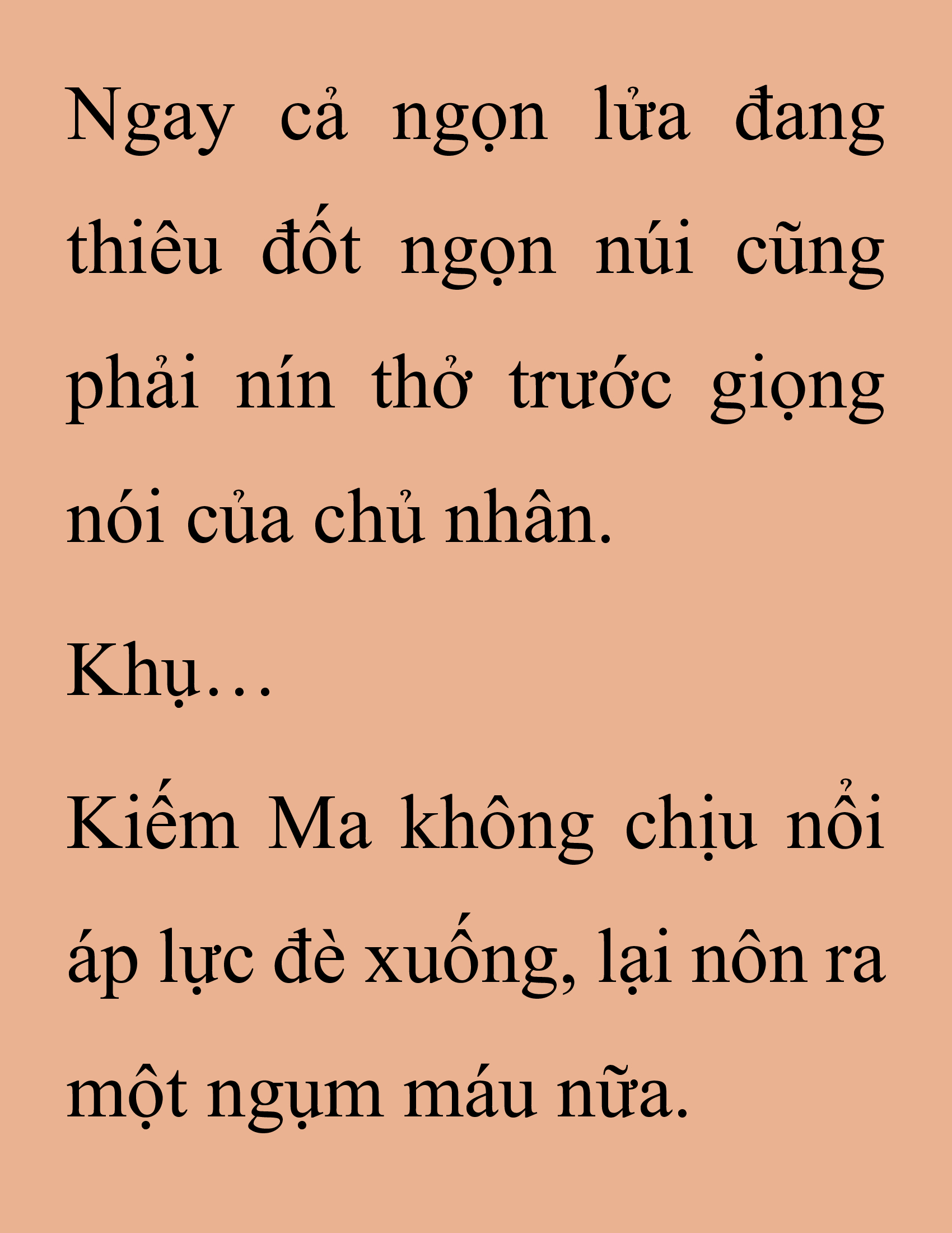 Đọc truyện SNVT[NOVEL] Thanh Mai Trúc Mã Của Đệ Nhất Thiên Hạ - Chương 189: Hắc Viêm Ma Đế (黑炎魔帝)