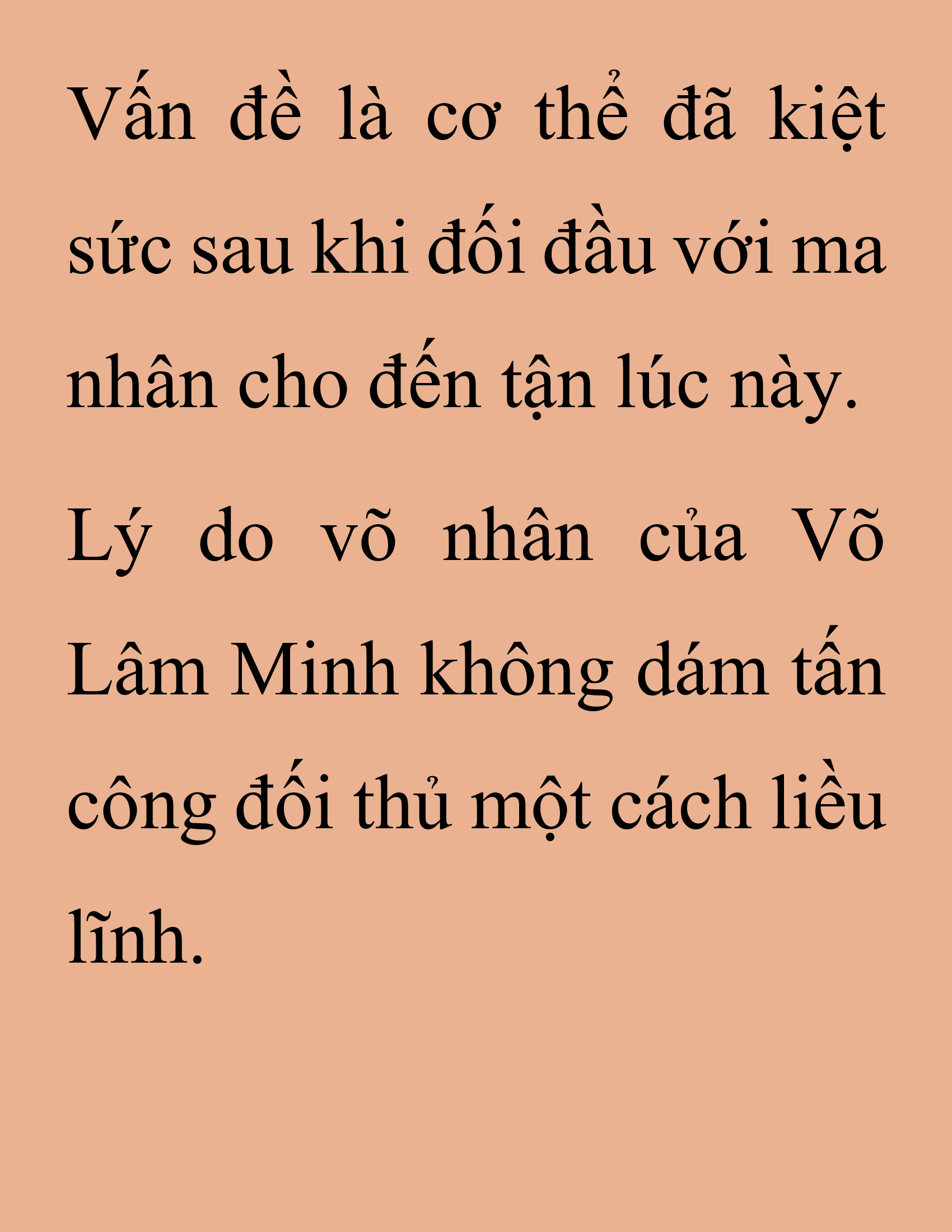 Đọc truyện SNVT[NOVEL] Thanh Mai Trúc Mã Của Đệ Nhất Thiên Hạ - Chương 189: Hắc Viêm Ma Đế (黑炎魔帝)
