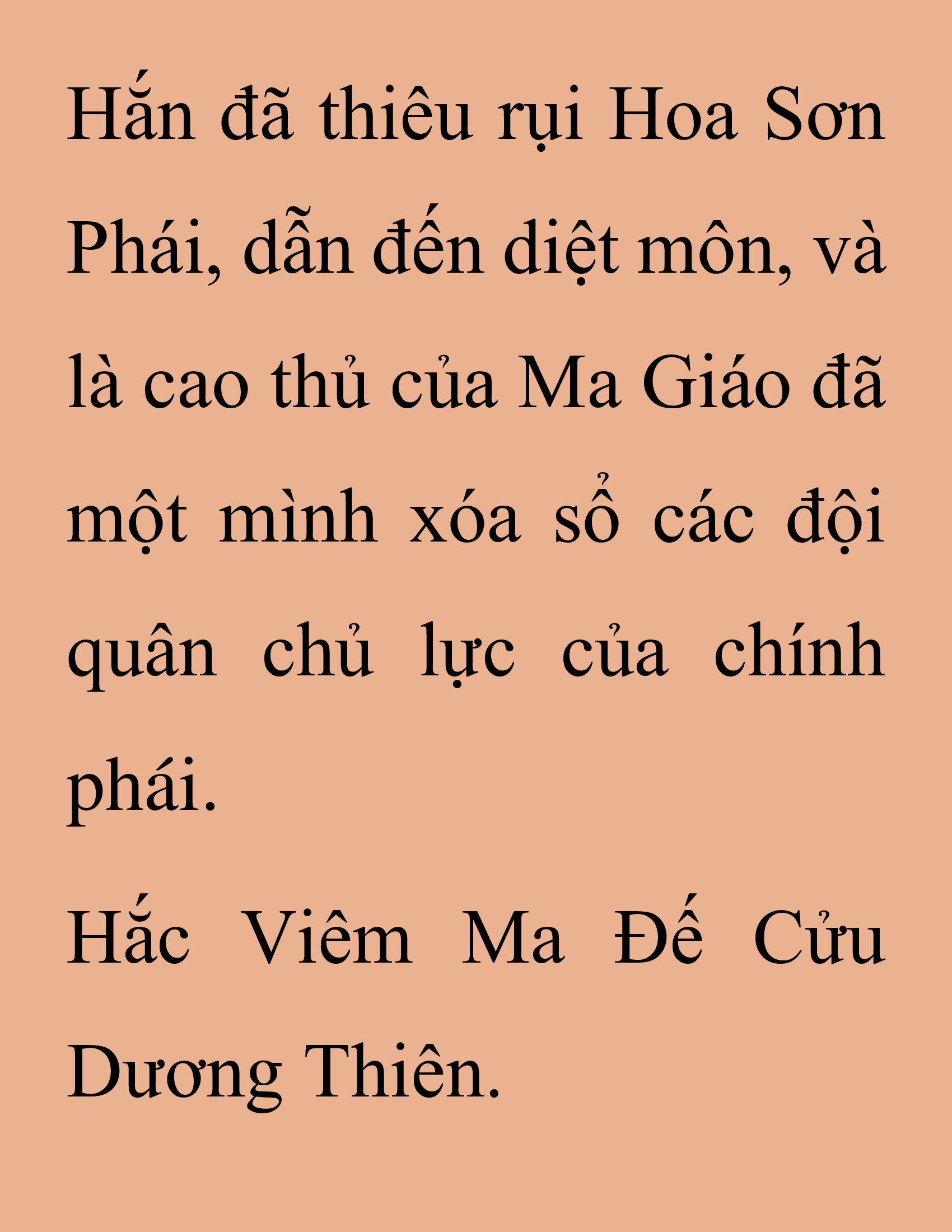 Đọc truyện SNVT[NOVEL] Thanh Mai Trúc Mã Của Đệ Nhất Thiên Hạ - Chương 189: Hắc Viêm Ma Đế (黑炎魔帝)