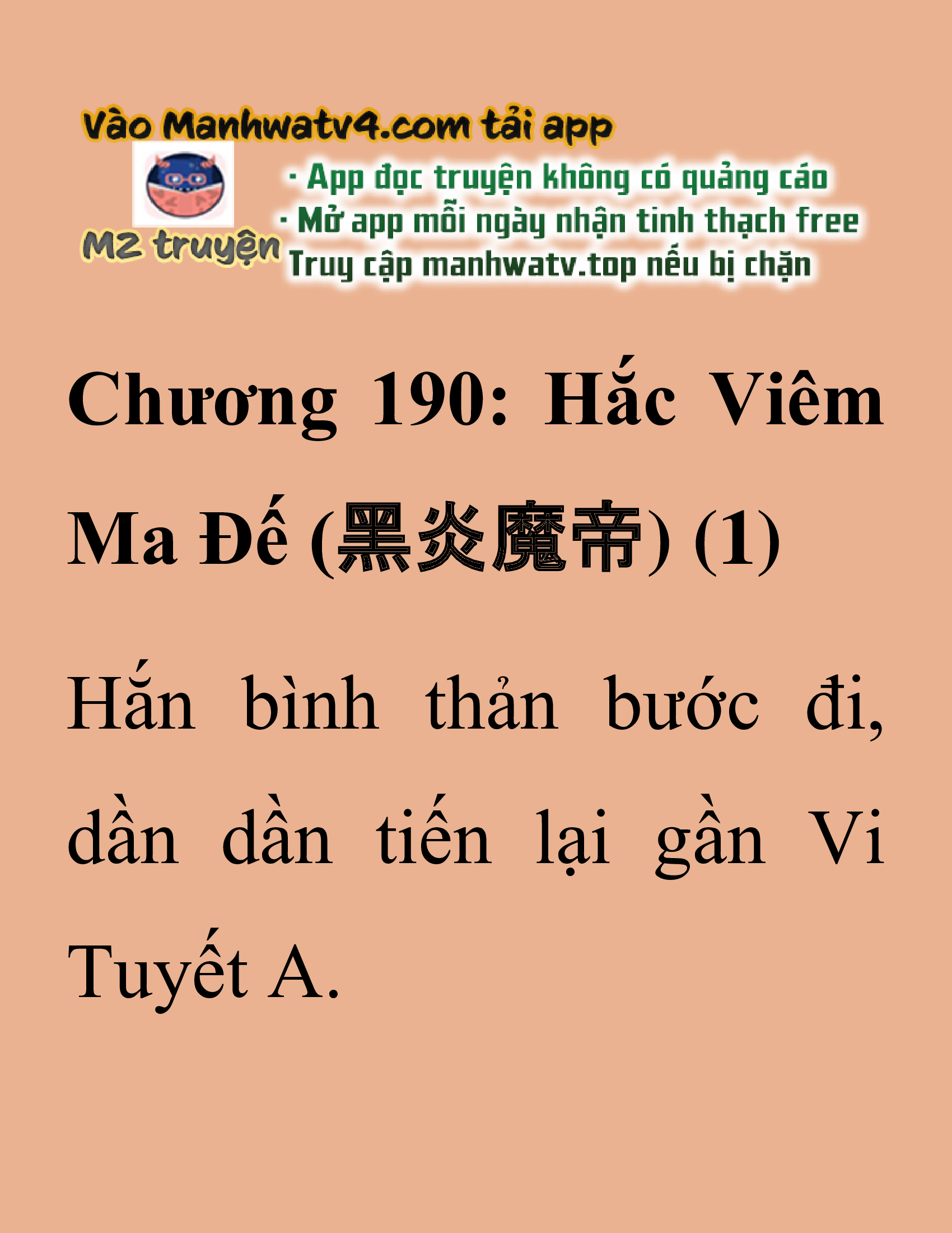 Đọc truyện SNVT[NOVEL] Thanh Mai Trúc Mã Của Đệ Nhất Thiên Hạ - Chương 190: Hắc Viêm Ma Đế (黑炎魔帝)
