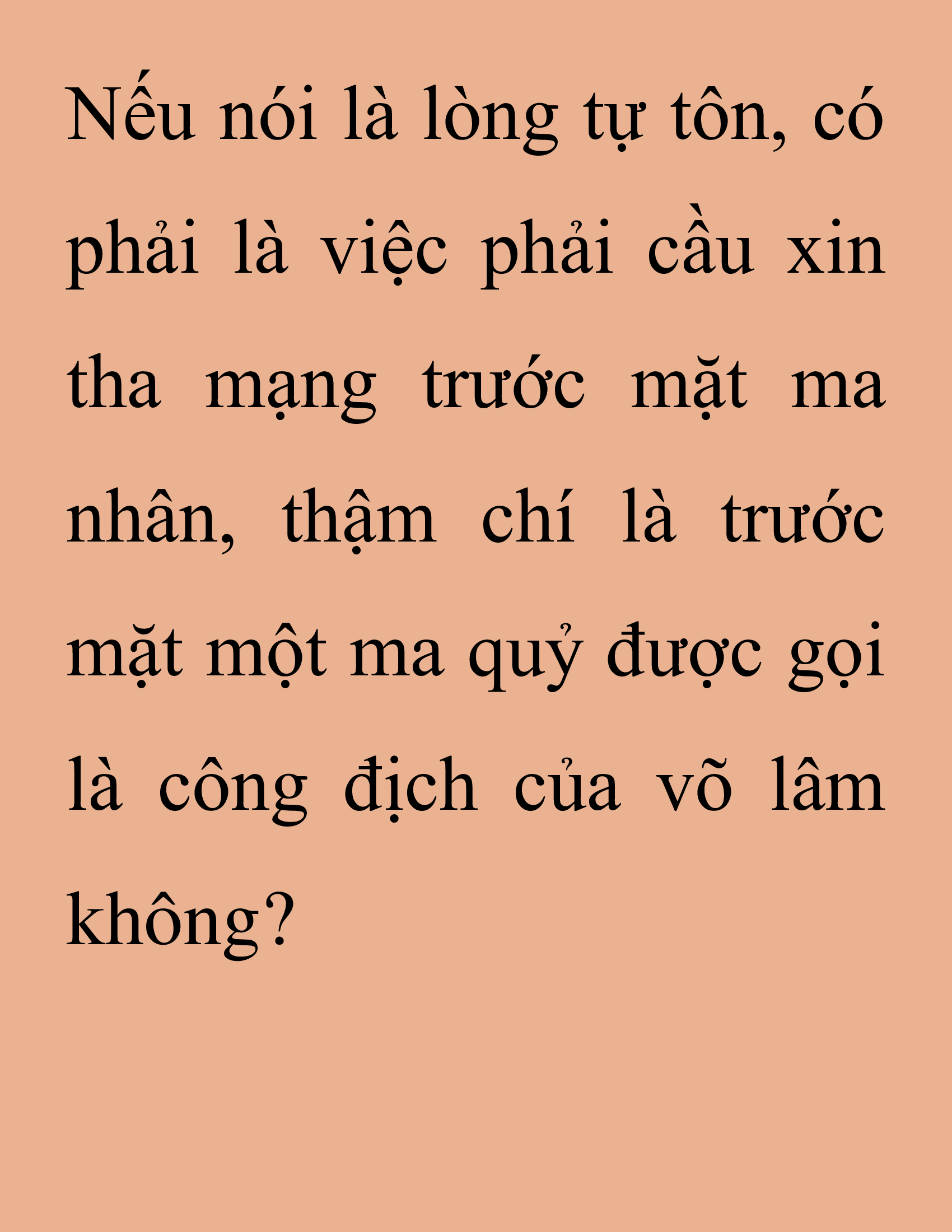 Đọc truyện SNVT[NOVEL] Thanh Mai Trúc Mã Của Đệ Nhất Thiên Hạ - Chương 190: Hắc Viêm Ma Đế (黑炎魔帝)