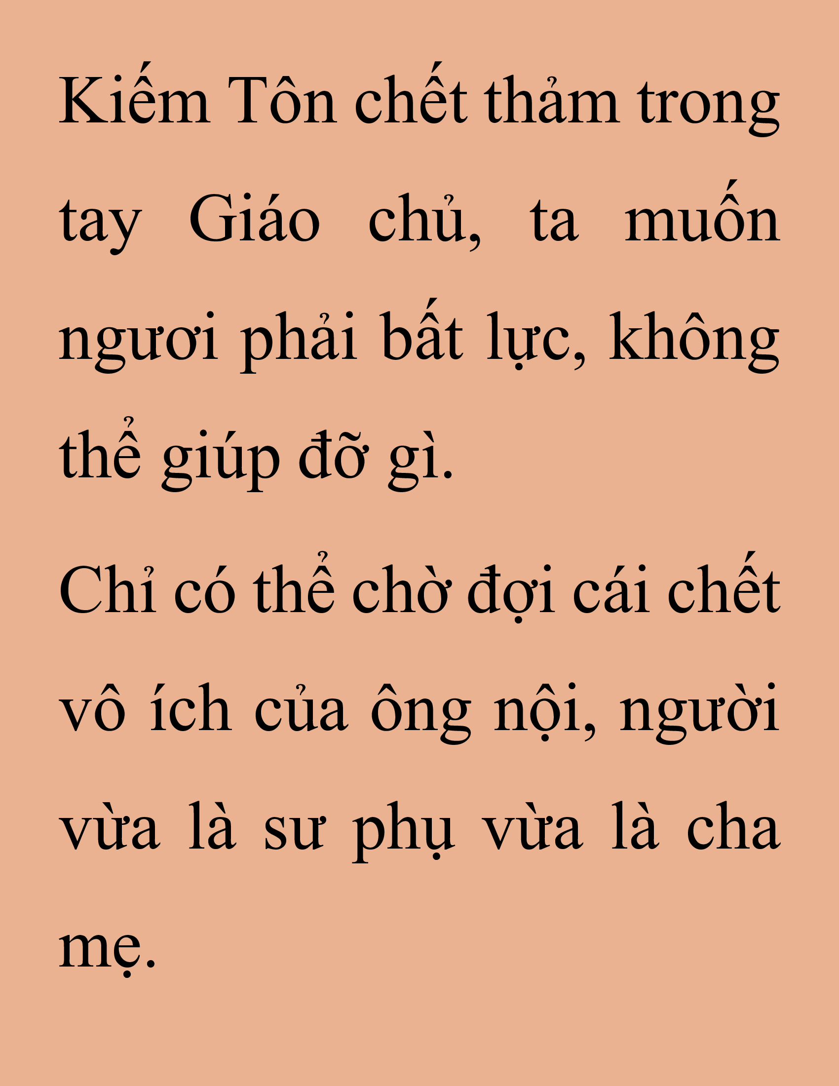 Đọc truyện SNVT[NOVEL] Thanh Mai Trúc Mã Của Đệ Nhất Thiên Hạ - Chương 190: Hắc Viêm Ma Đế (黑炎魔帝)