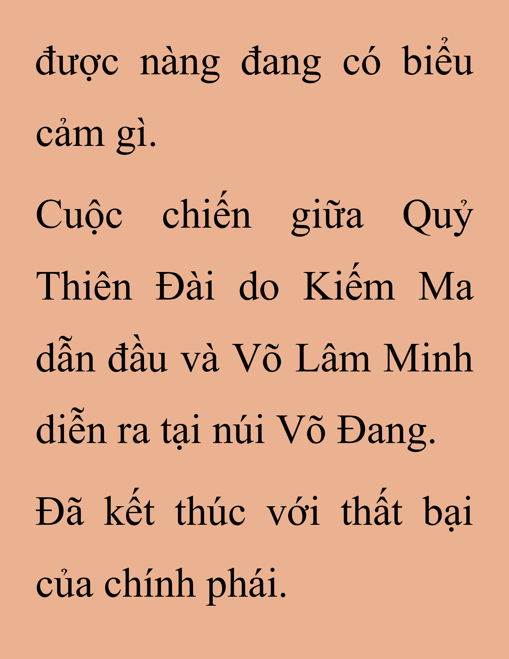 Đọc truyện SNVT[NOVEL] Thanh Mai Trúc Mã Của Đệ Nhất Thiên Hạ - Chương 190: Hắc Viêm Ma Đế (黑炎魔帝)