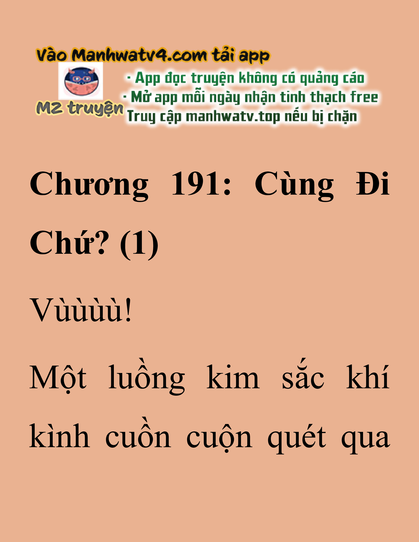 Đọc truyện SNVT[NOVEL] Thanh Mai Trúc Mã Của Đệ Nhất Thiên Hạ - Chương 191: Cùng Đi Chứ