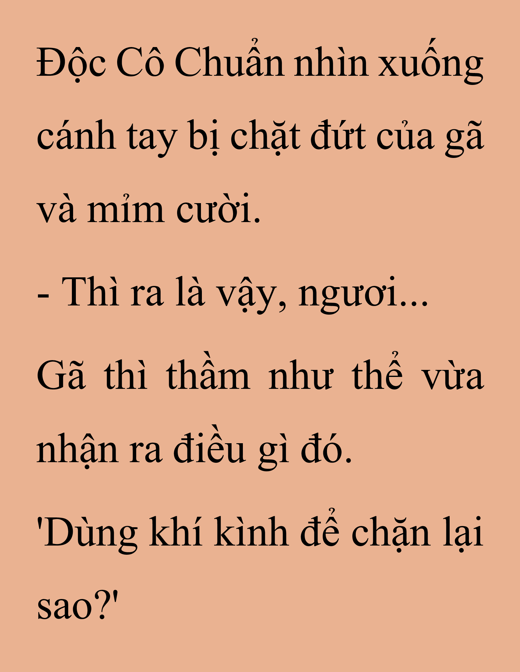 Đọc truyện SNVT[NOVEL] Thanh Mai Trúc Mã Của Đệ Nhất Thiên Hạ - Chương 191: Cùng Đi Chứ