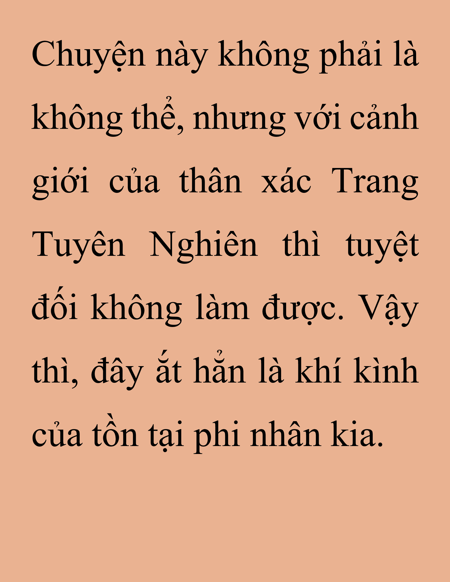 Đọc truyện SNVT[NOVEL] Thanh Mai Trúc Mã Của Đệ Nhất Thiên Hạ - Chương 191: Cùng Đi Chứ