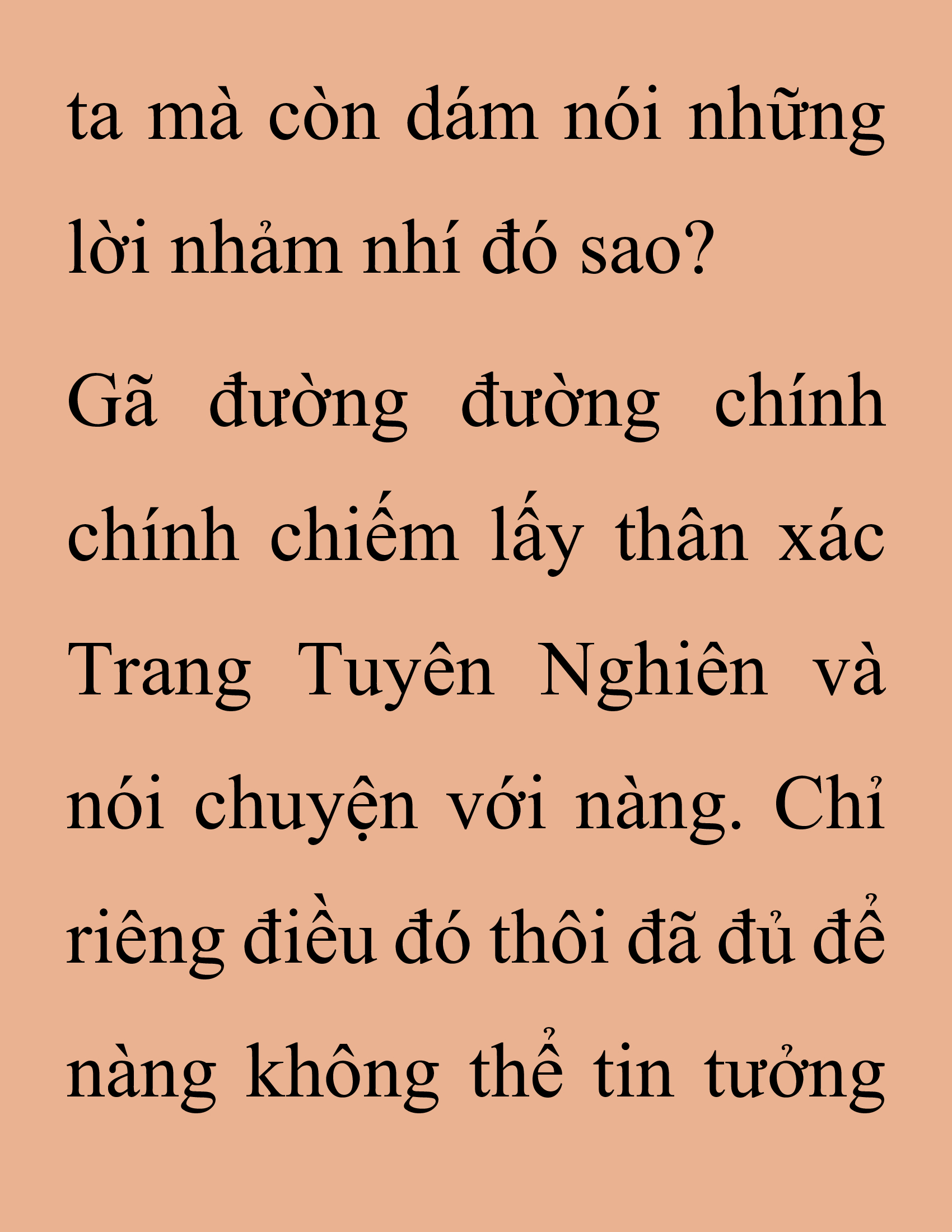 Đọc truyện SNVT[NOVEL] Thanh Mai Trúc Mã Của Đệ Nhất Thiên Hạ - Chương 191: Cùng Đi Chứ