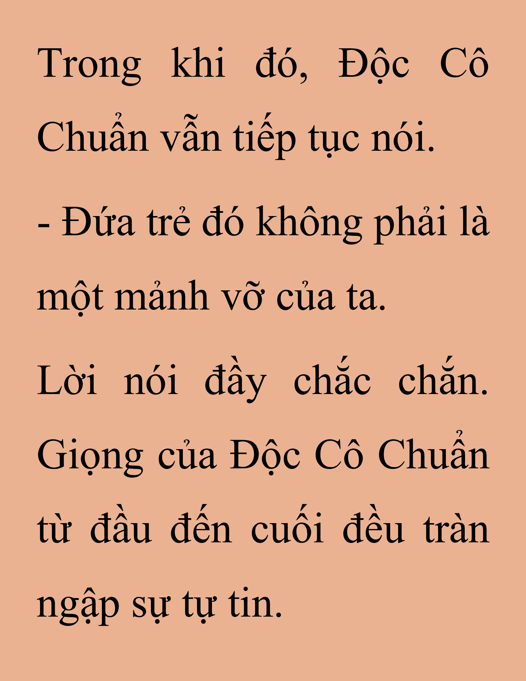 Đọc truyện SNVT[NOVEL] Thanh Mai Trúc Mã Của Đệ Nhất Thiên Hạ - Chương 191: Cùng Đi Chứ