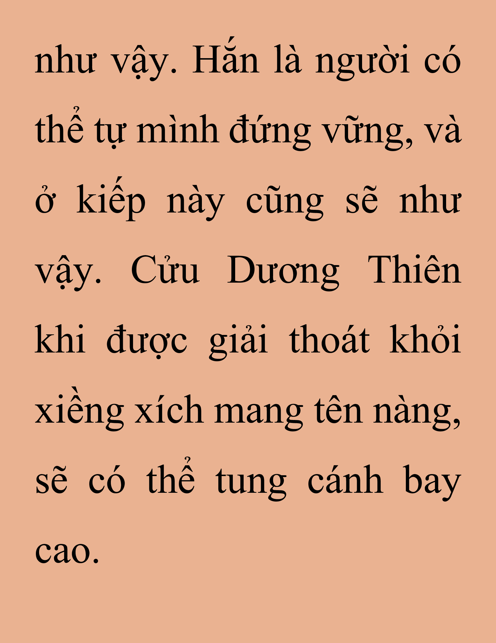 Đọc truyện SNVT[NOVEL] Thanh Mai Trúc Mã Của Đệ Nhất Thiên Hạ - Chương 192: Cùng Đi Chứ