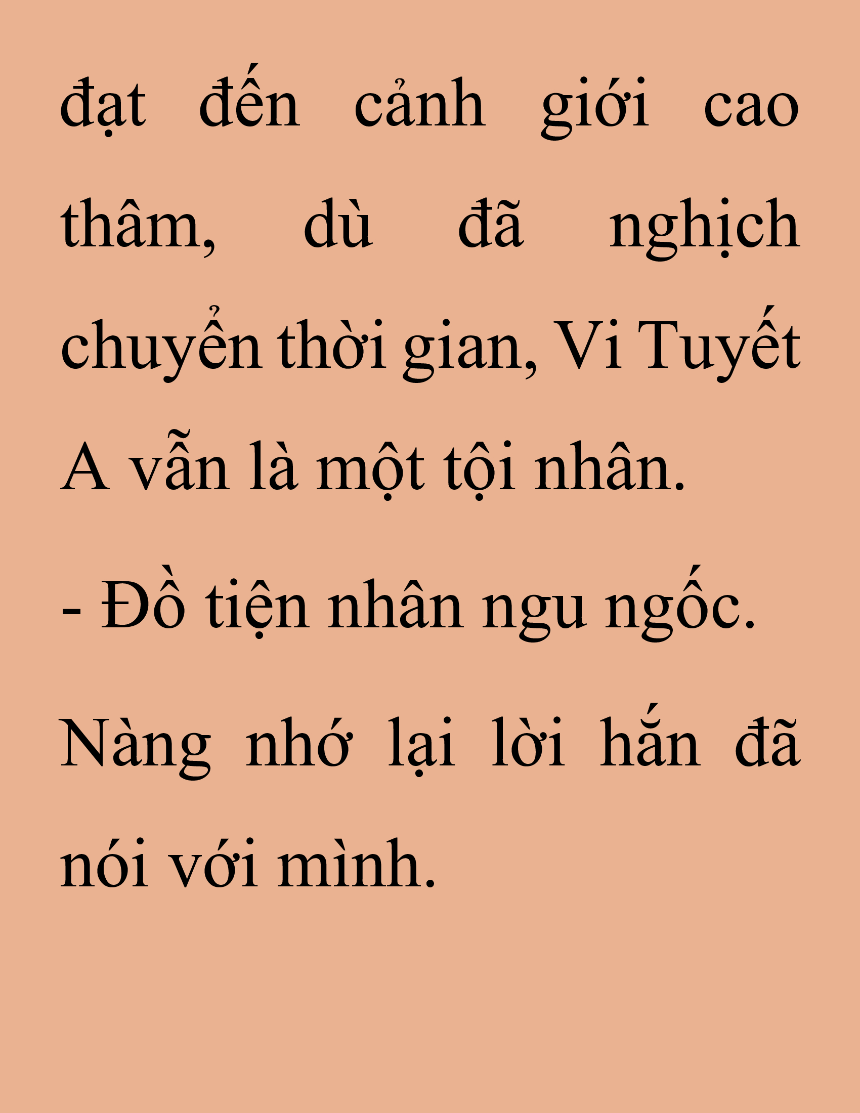 Đọc truyện SNVT[NOVEL] Thanh Mai Trúc Mã Của Đệ Nhất Thiên Hạ - Chương 192: Cùng Đi Chứ