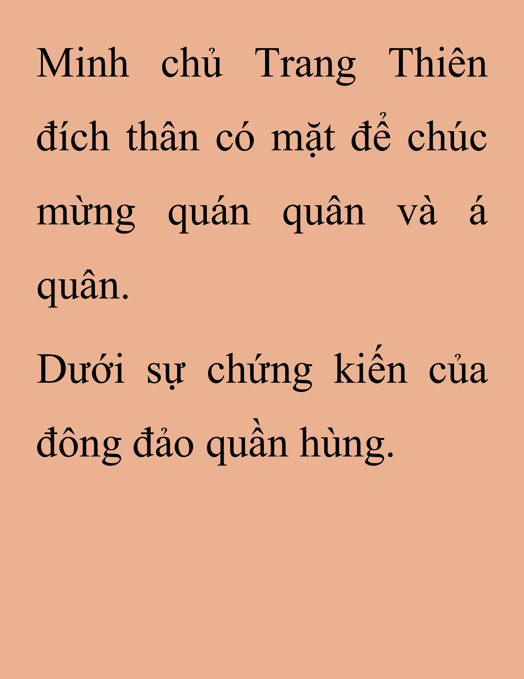 Đọc truyện SNVT[NOVEL] Thanh Mai Trúc Mã Của Đệ Nhất Thiên Hạ - Chương 192: Cùng Đi Chứ
