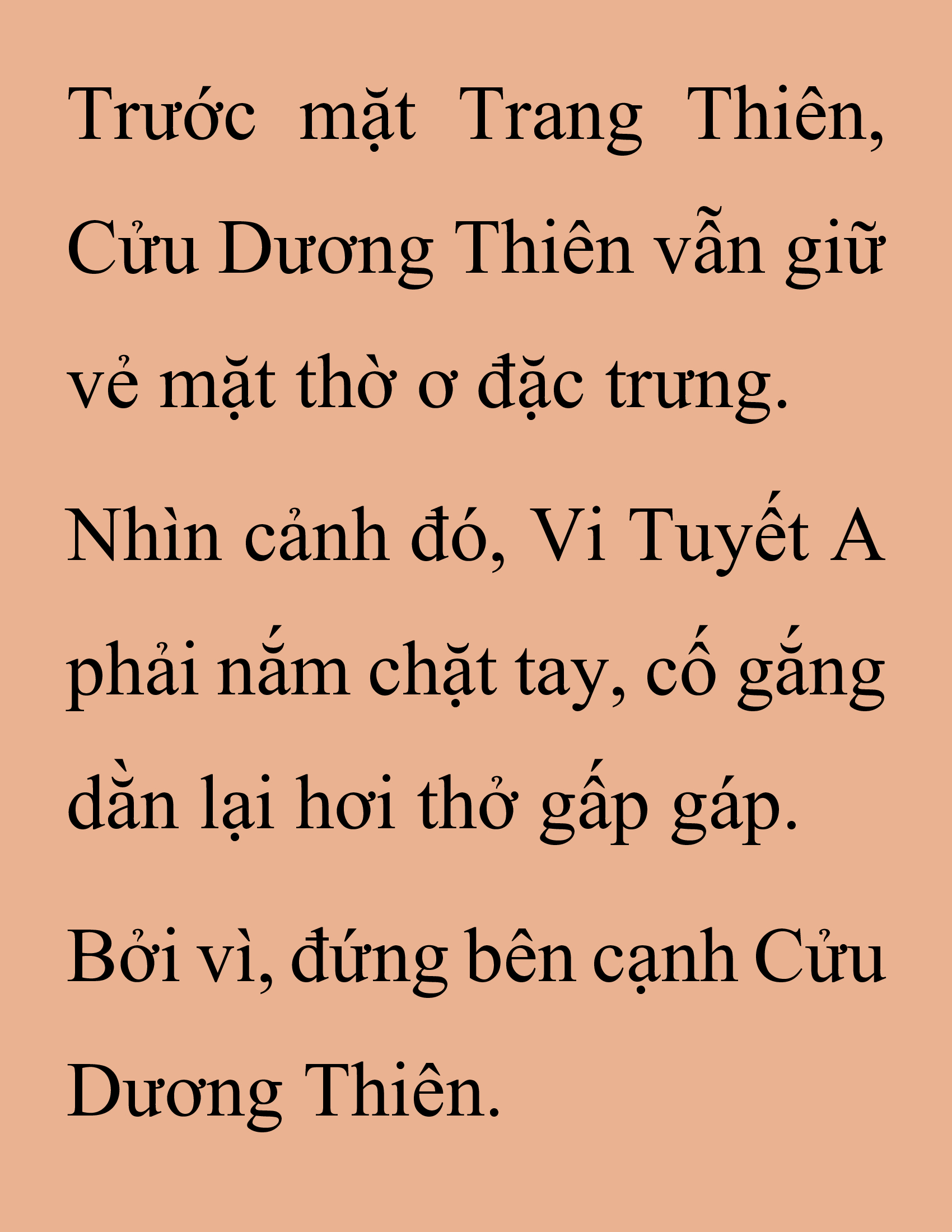 Đọc truyện SNVT[NOVEL] Thanh Mai Trúc Mã Của Đệ Nhất Thiên Hạ - Chương 192: Cùng Đi Chứ