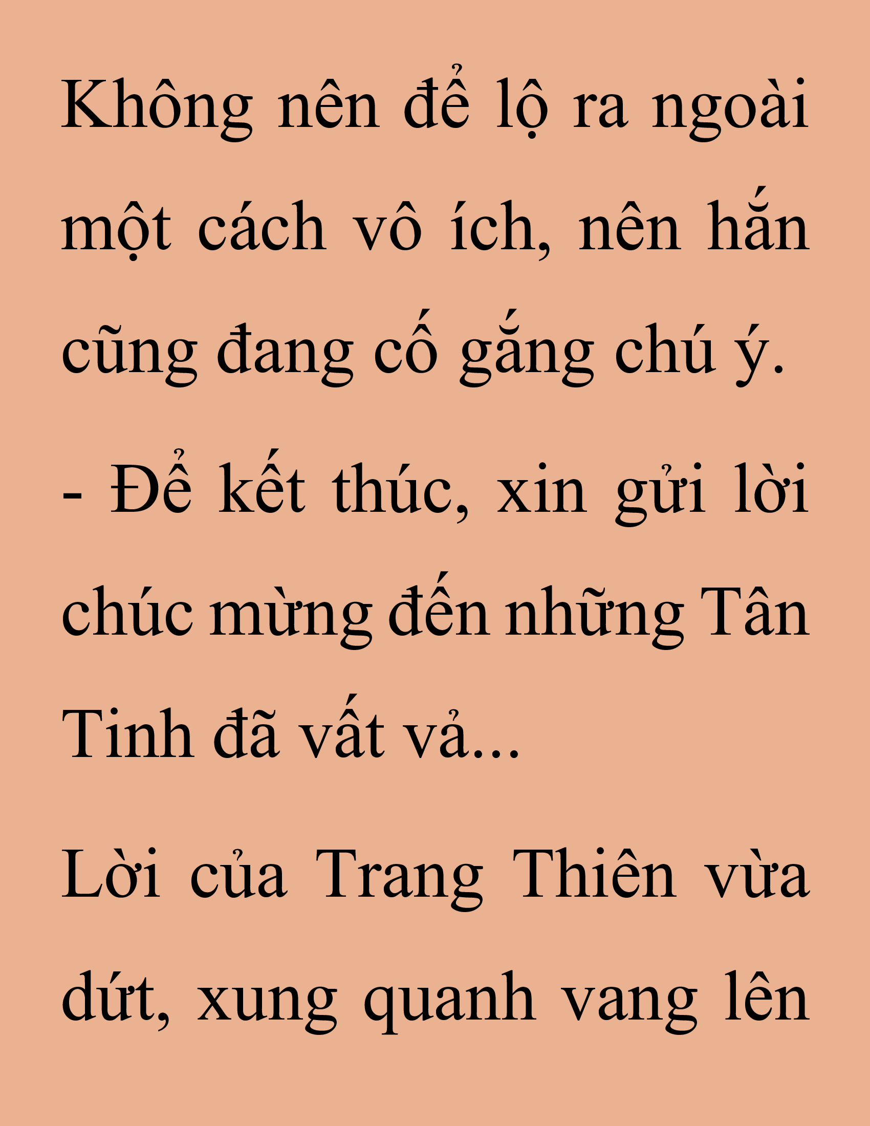 Đọc truyện SNVT[NOVEL] Thanh Mai Trúc Mã Của Đệ Nhất Thiên Hạ - Chương 193: Cùng Đi Chứ
