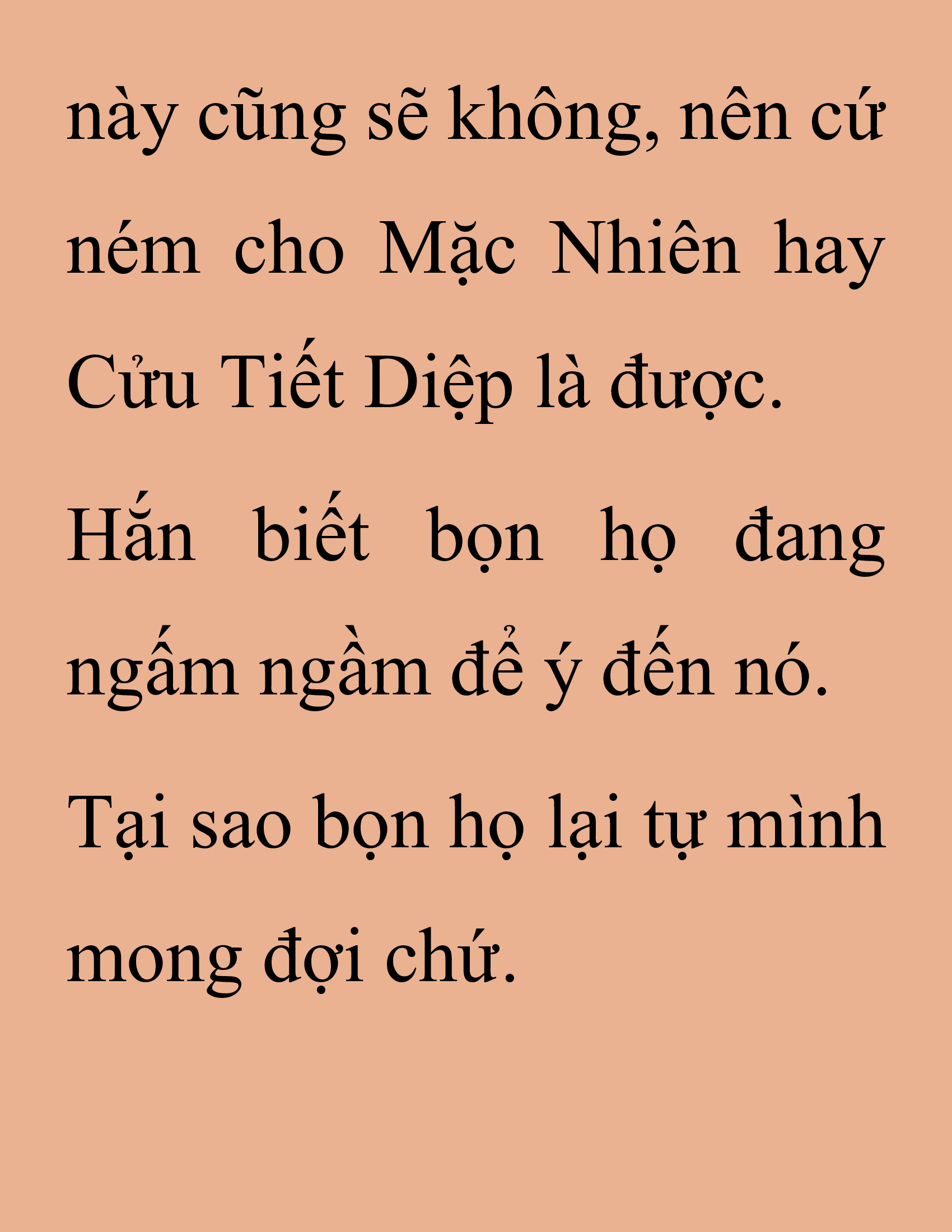 Đọc truyện SNVT[NOVEL] Thanh Mai Trúc Mã Của Đệ Nhất Thiên Hạ - Chương 193: Cùng Đi Chứ