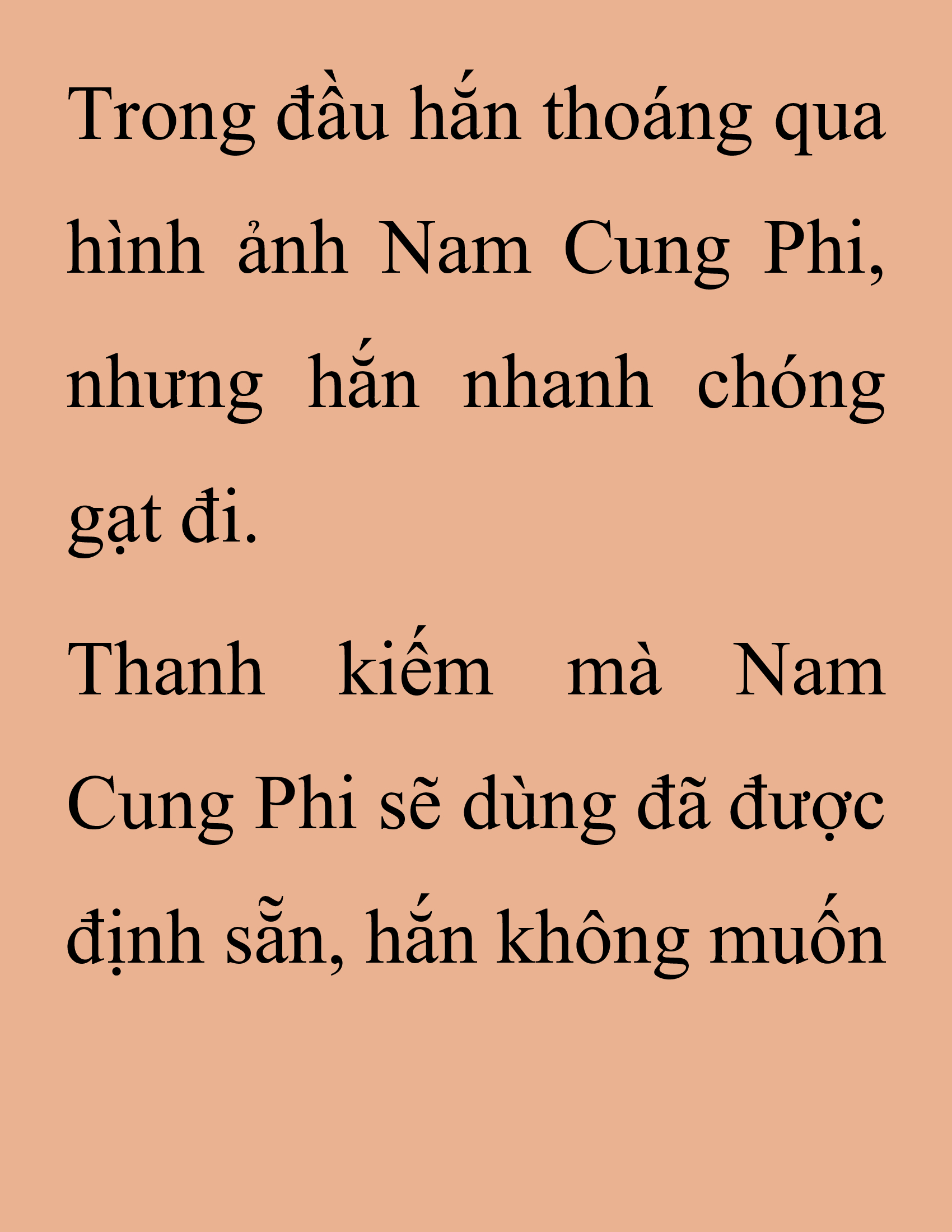 Đọc truyện SNVT[NOVEL] Thanh Mai Trúc Mã Của Đệ Nhất Thiên Hạ - Chương 193: Cùng Đi Chứ
